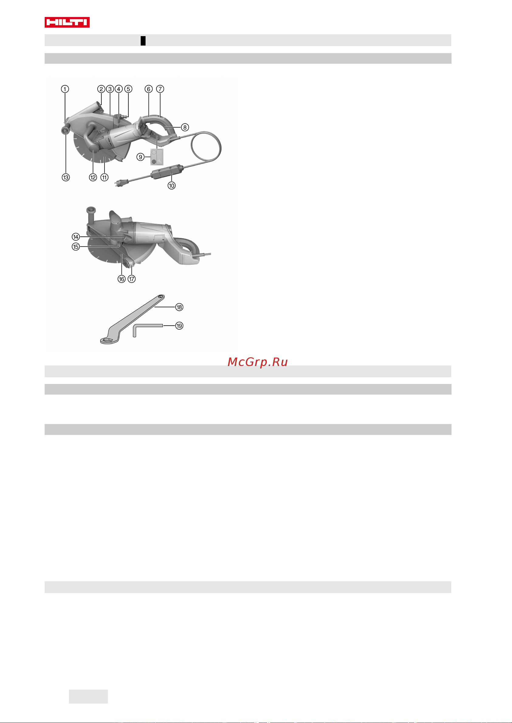 Hilti DCH 300-X 230V 2149600 Инструкция к товару онлайн [78/108] 829120