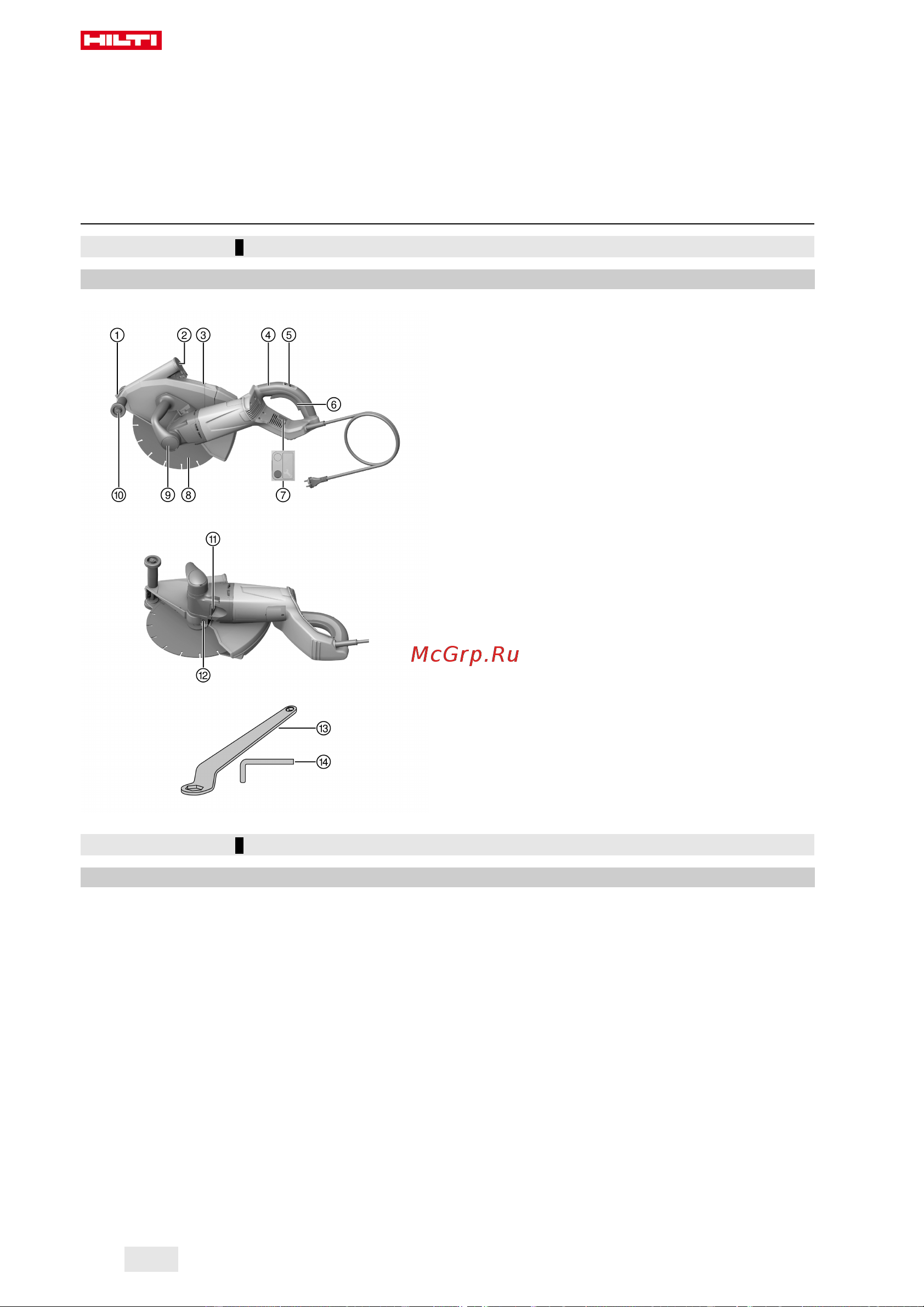 Hilti DCH 300-X 230V 2149600 Инструкция к товару онлайн [94/108] 829120