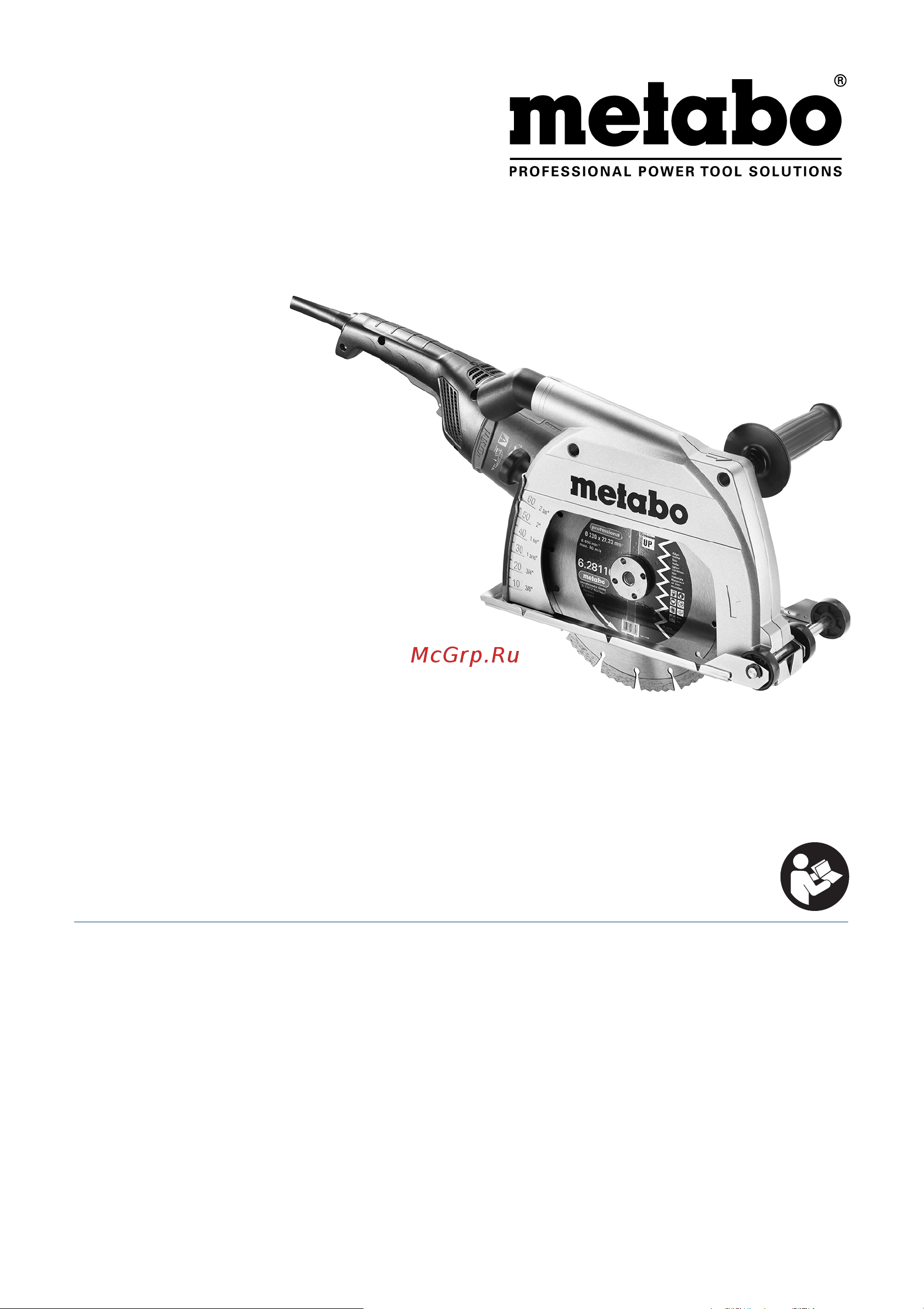 Metabo TE 24-230 MVT CED 60 мм 600434500 Инструкция к товару онлайн