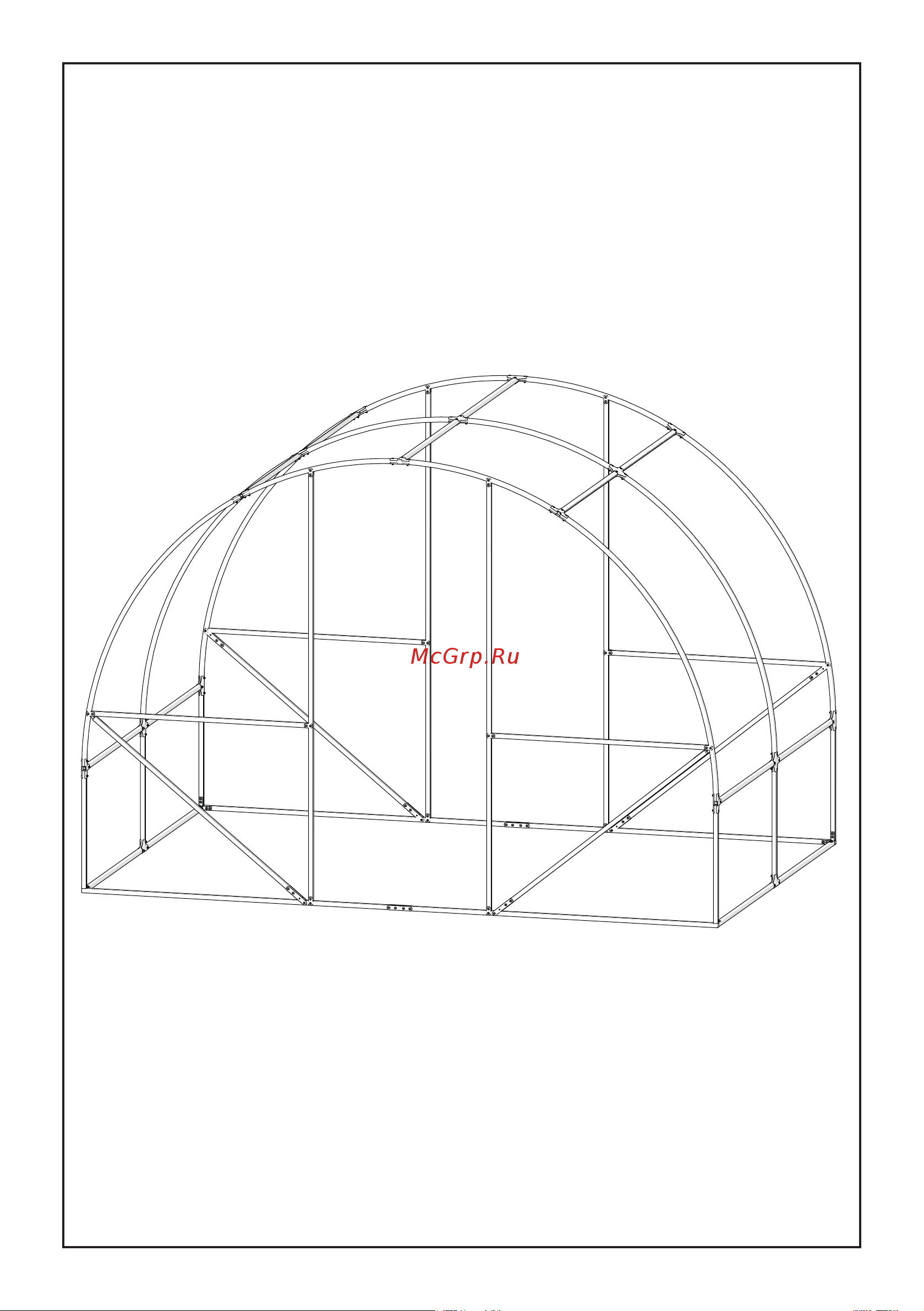 AGRUS каркас, 3x4х2.1 м, краб, шаг 1 м Tph3x4x2.1ш1m Инструкция по сборке онлайн