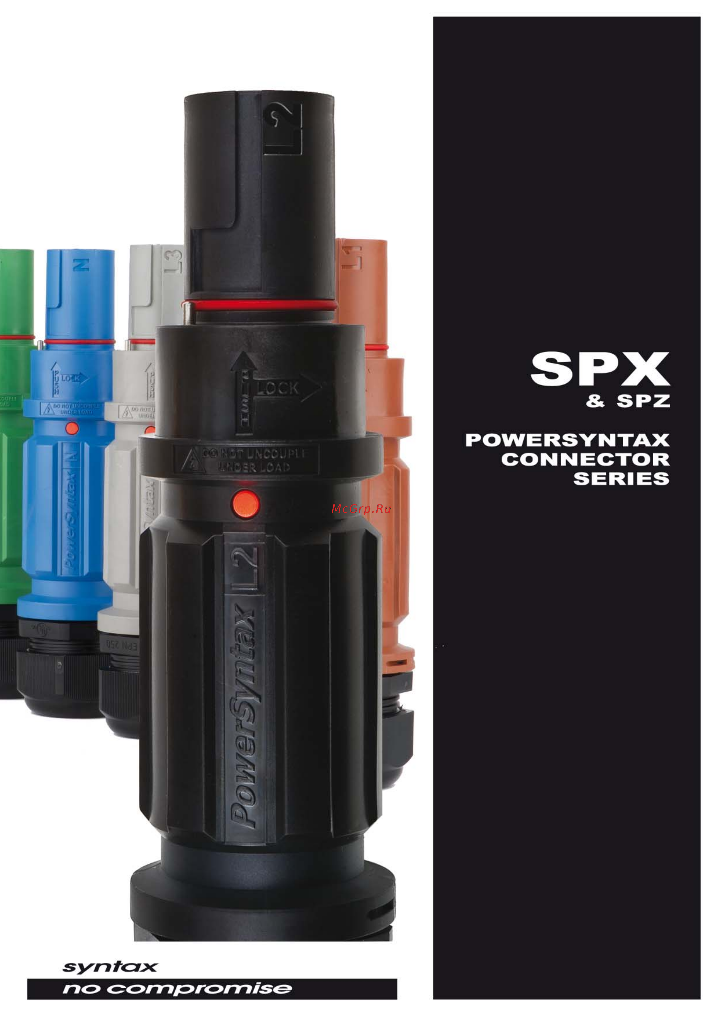 Valentini SPX SPXTKEY ТХ онлайн