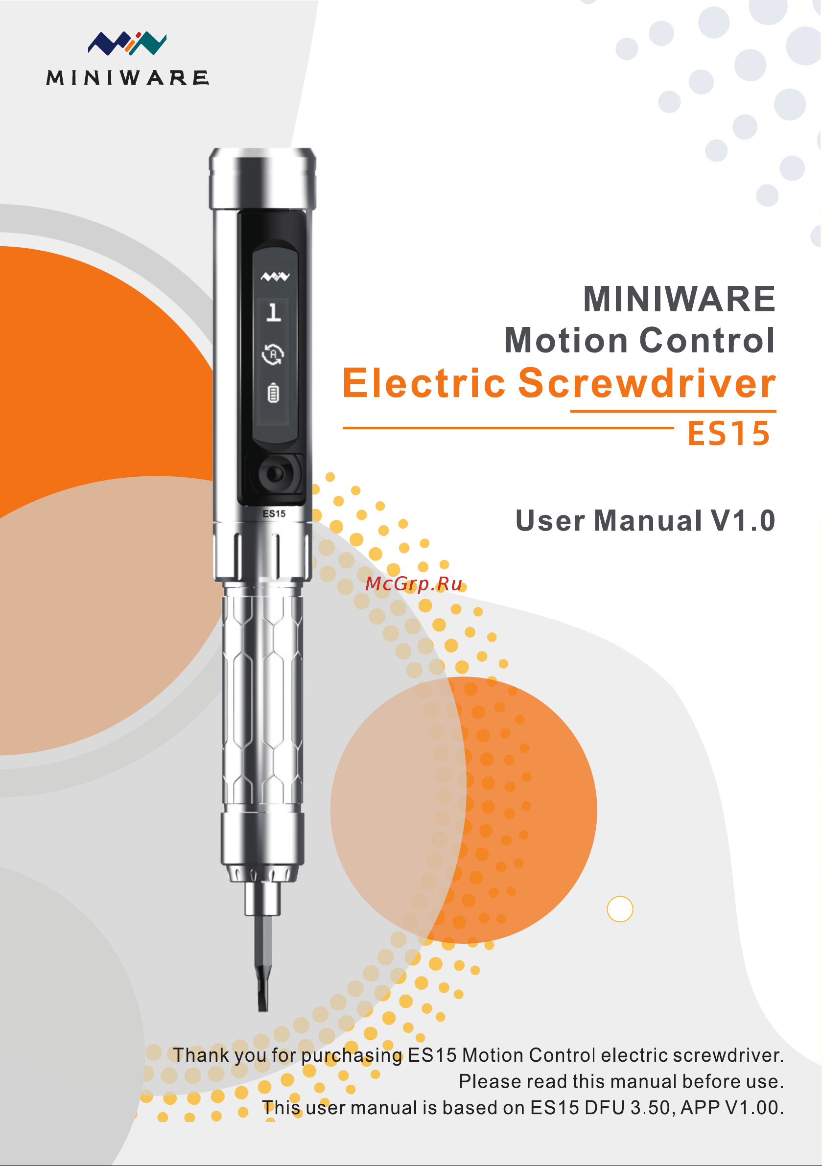 Miniware ES15 Steel электрическая с насадками 14532 MINIWARE ES15 User Manual EN V1.0.pdf онлайн