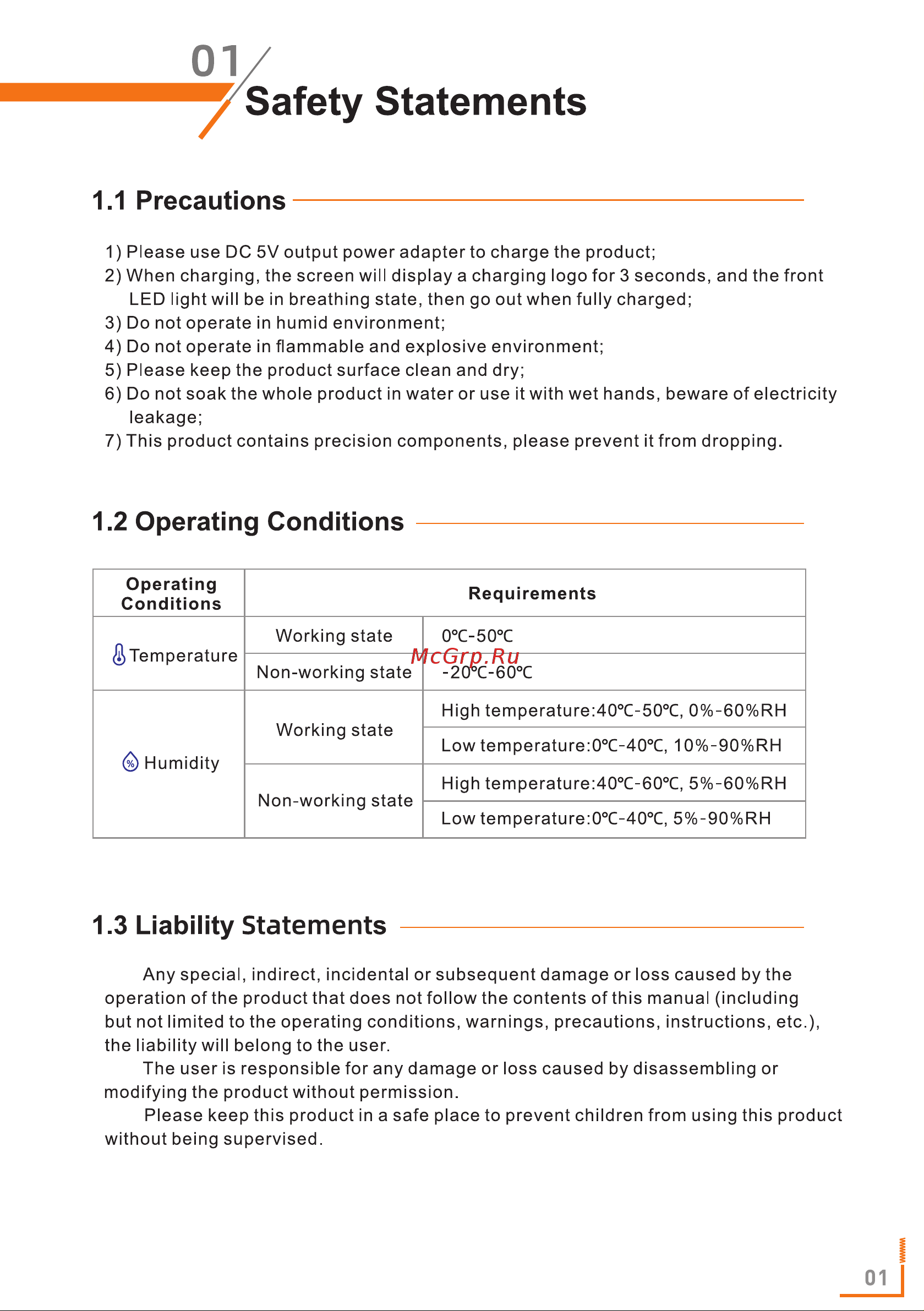 Miniware ES15 Steel электрическая с насадками 14532 MINIWARE ES15 User Manual EN V1.0.pdf онлайн [3/10] 829210