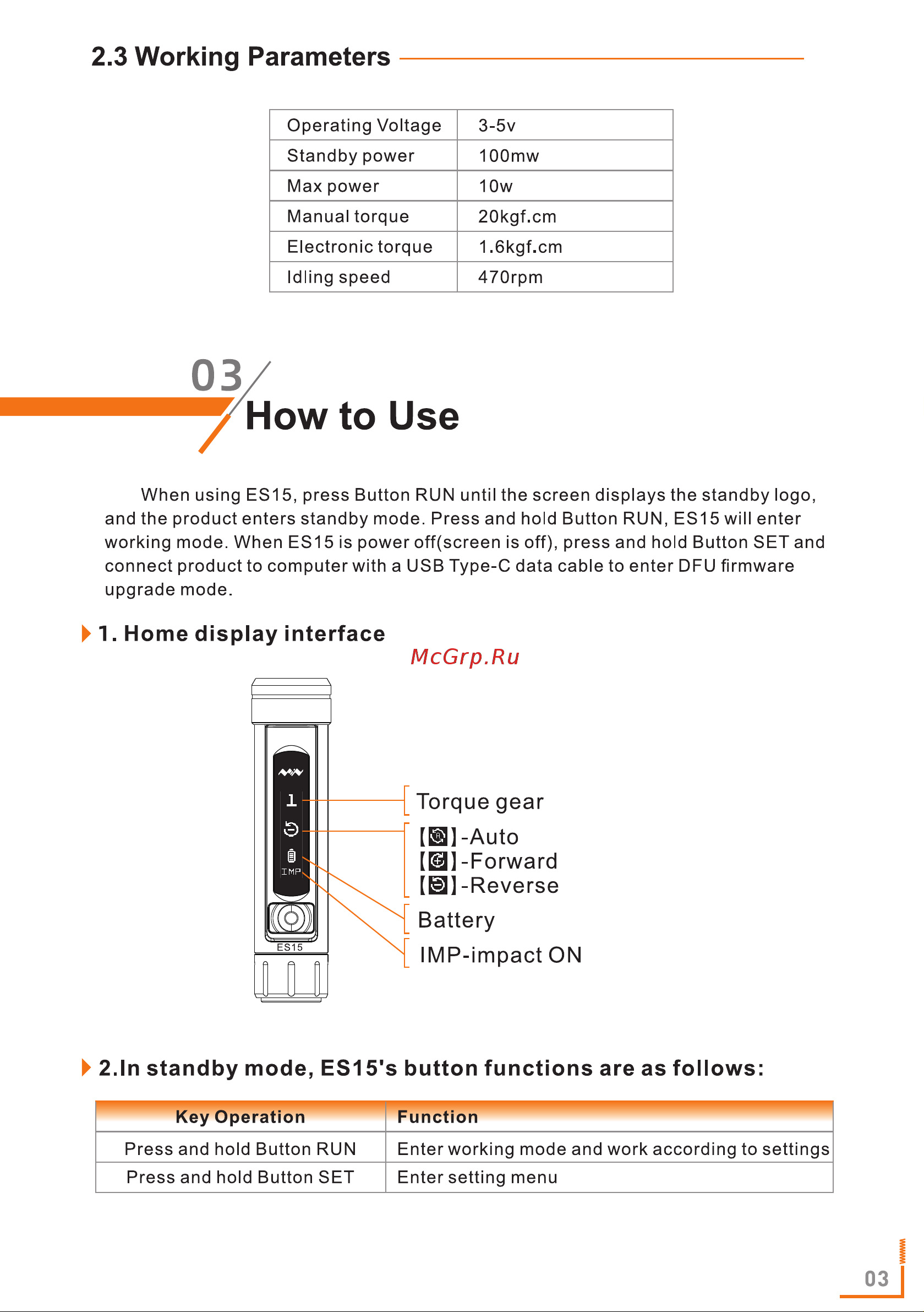 Miniware ES15 Steel электрическая с насадками 14532 MINIWARE ES15 User Manual EN V1.0.pdf онлайн [5/10] 829210