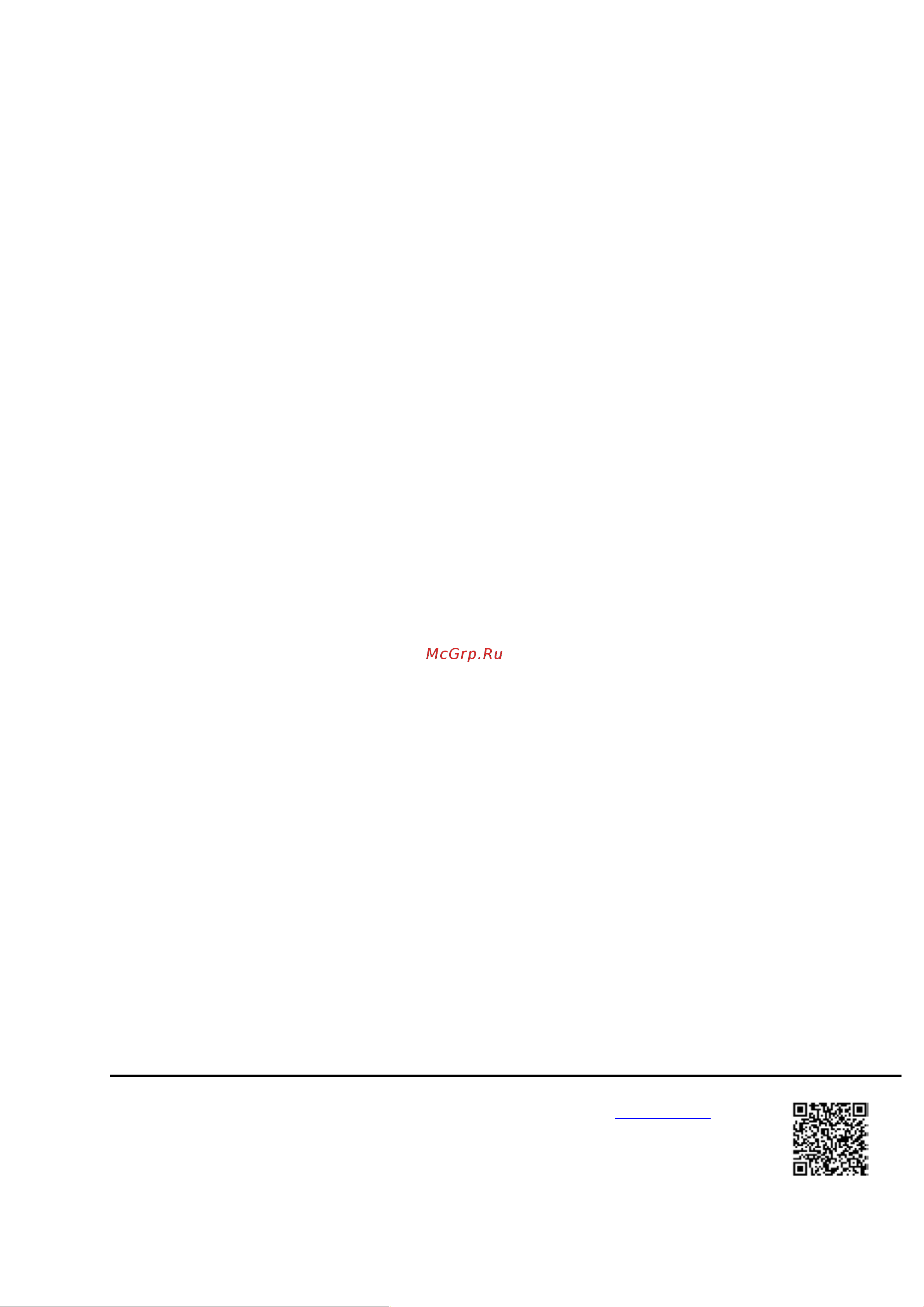 НИЛЕД P 4 10900341 Инструкция онлайн [4/4] 829258
