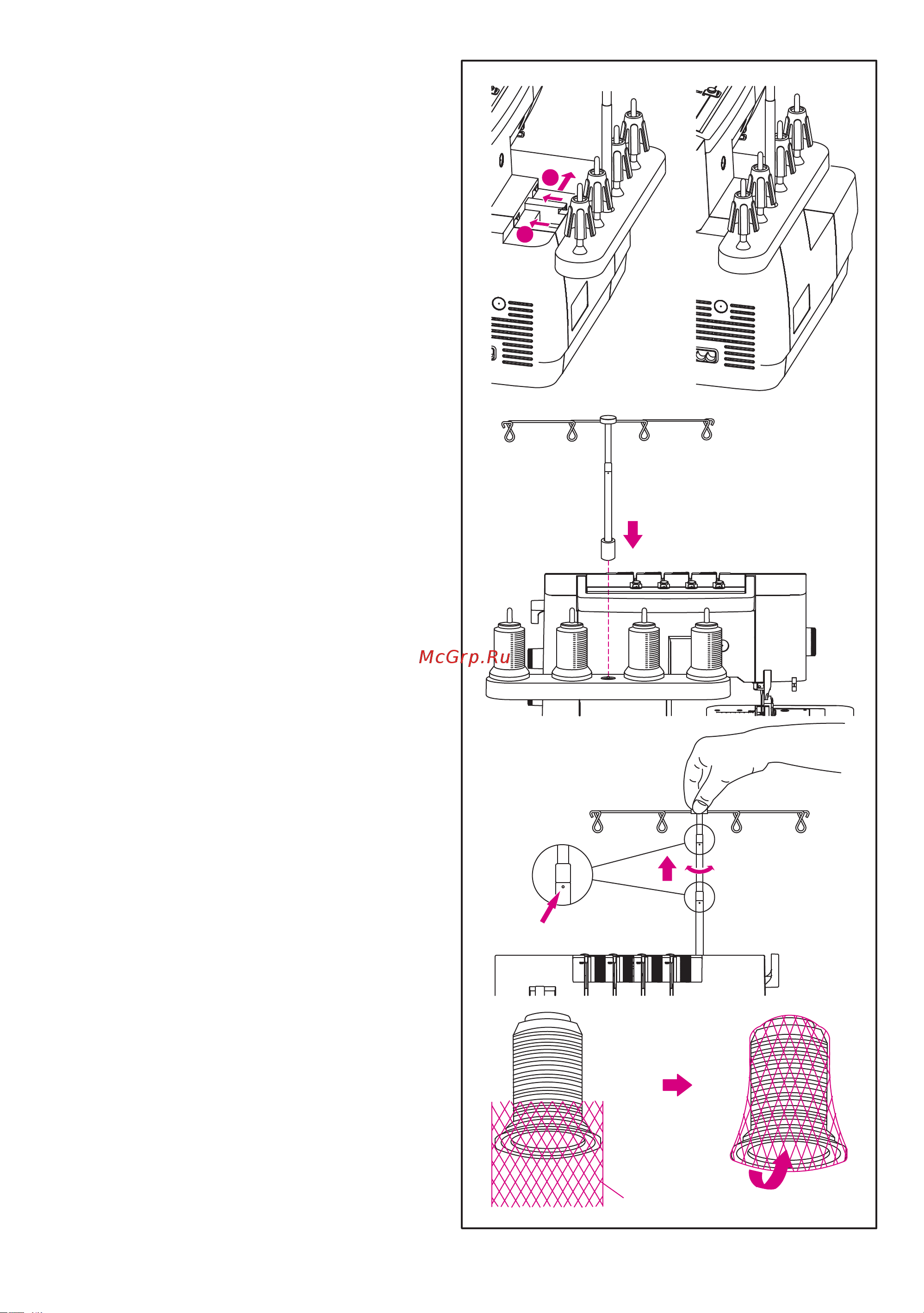 Merrylock 095 (плоскошовная машина, свободный рукав) инструкция онлайн [11/32] 829319
