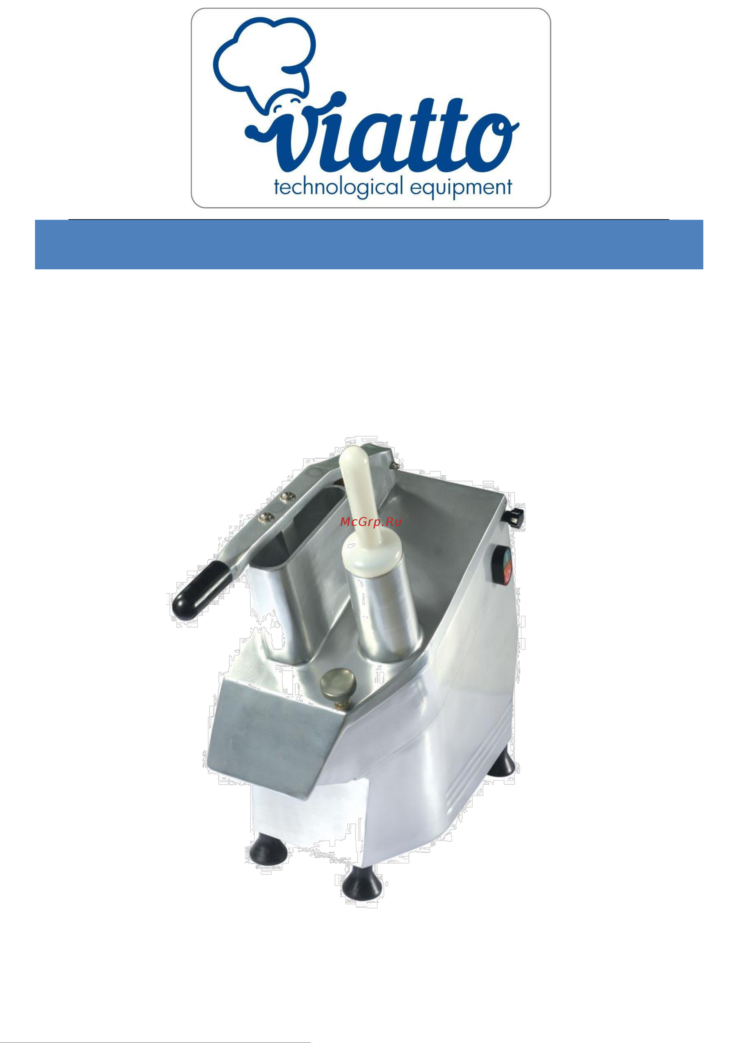 VIATTO HLC-300 220V 50444 Овощерезка HLC-300 онлайн