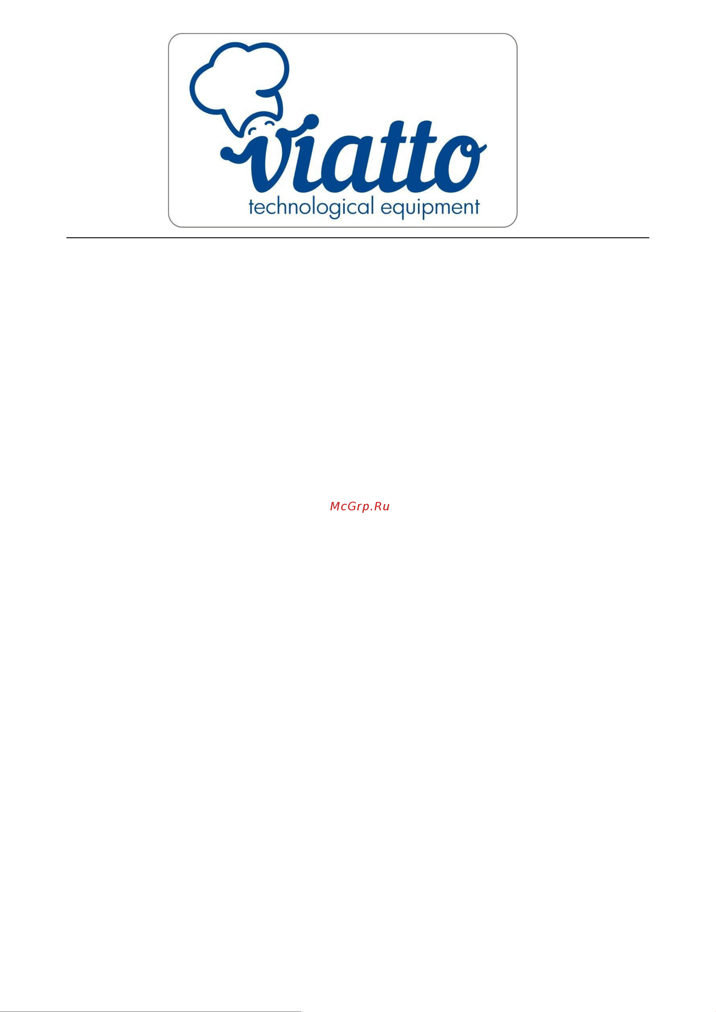 VIATTO HLC-300 380V 50445 Инструкция к товару онлайн [7/10] 829330