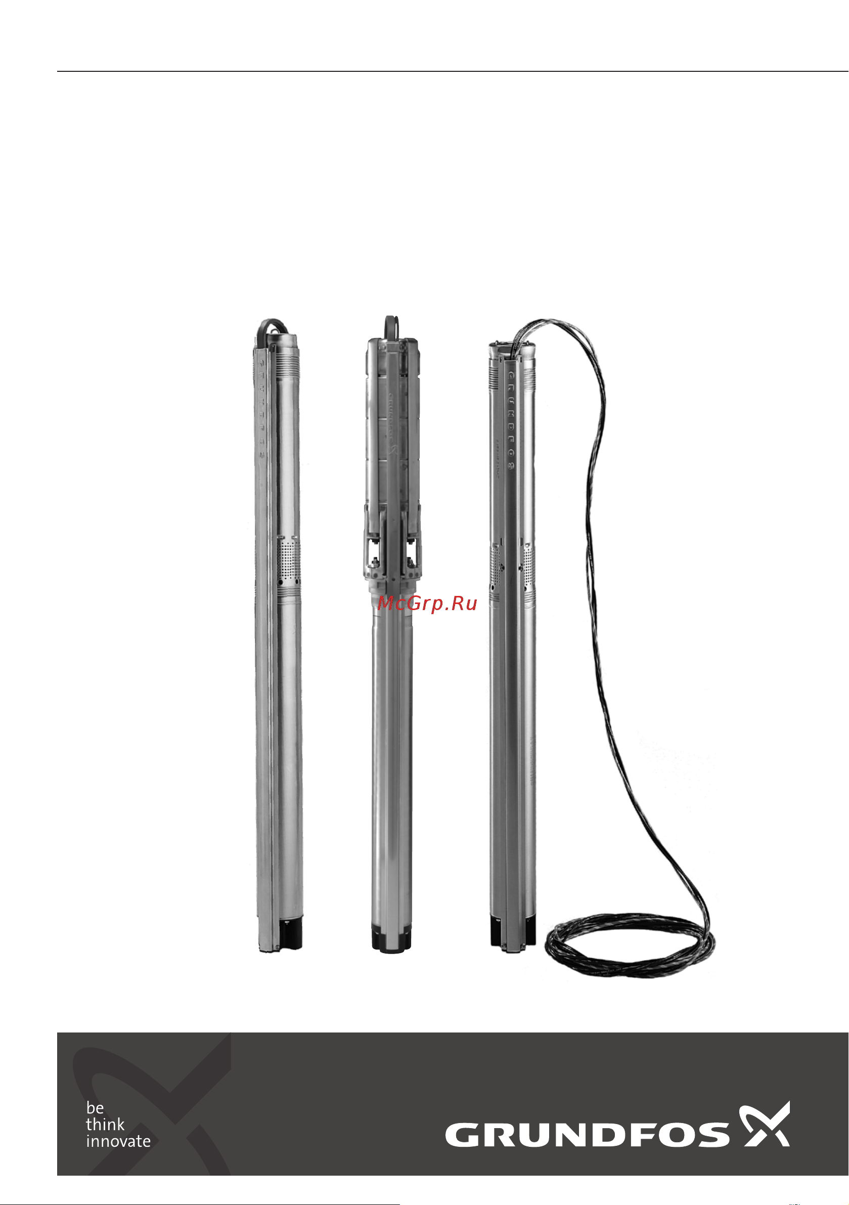 Grundfos SQE 2-115 с прибором CU 301 кабель 80 м НС-1027495 Инструкция к Grundfos SQE 2-115 НС-1027495 онлайн