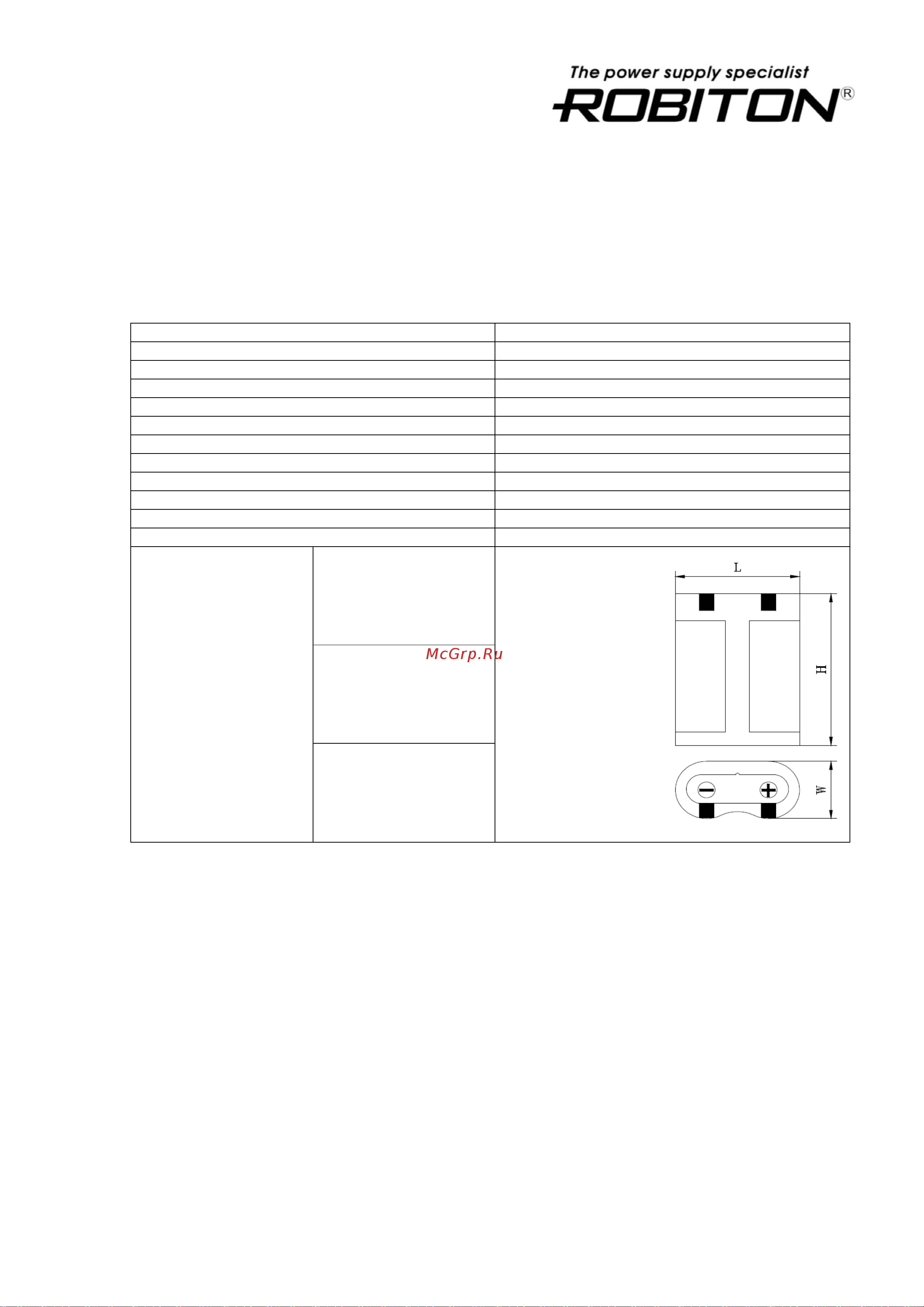 Robiton PROFI R-2CR5-BL1 2CR5 BL1 13261 Инструкция к товару онлайн