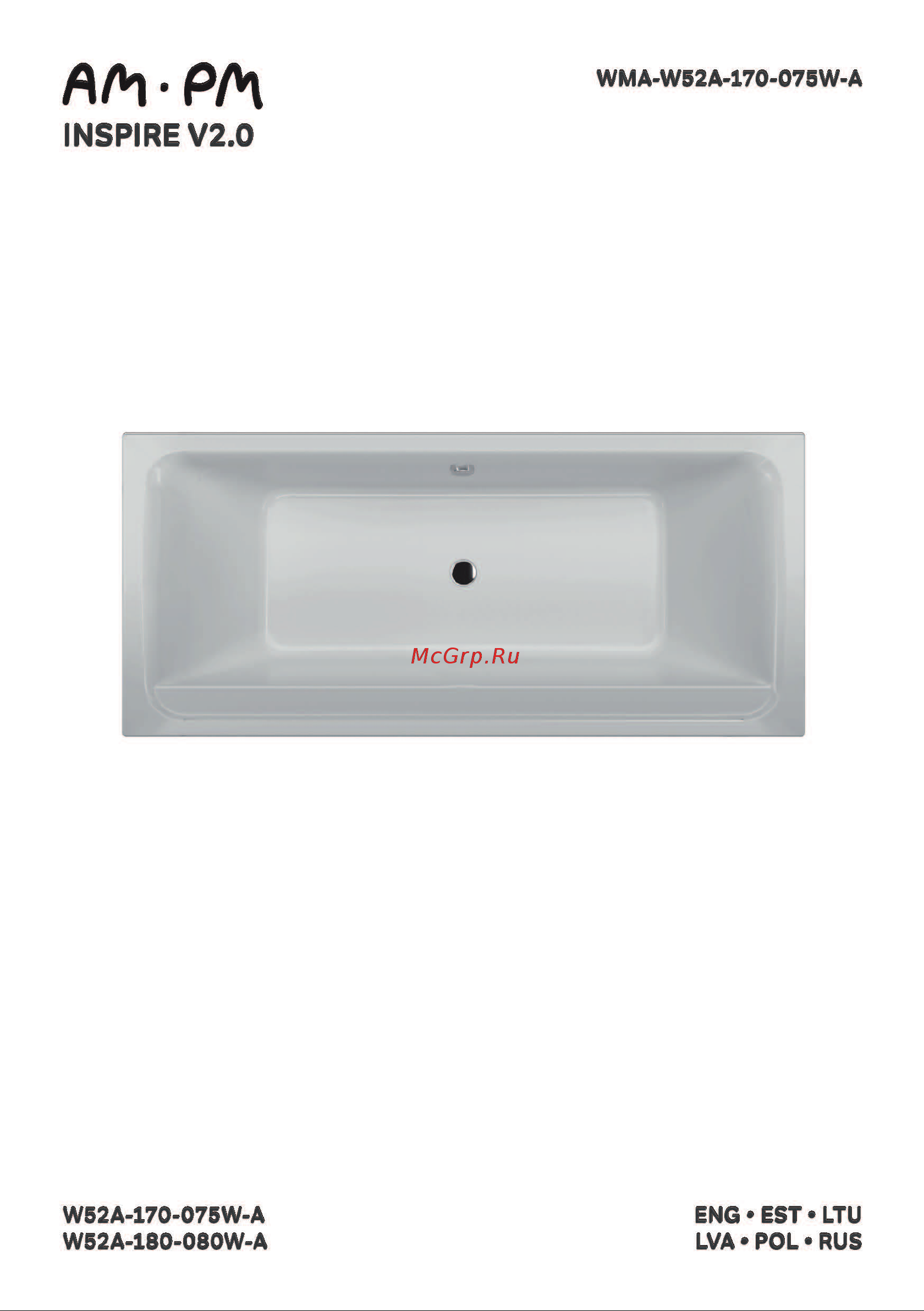 AM.PM Inspire 2.0 для ванны, 170х75 см W52A-170-075W-P инструкция онлайн