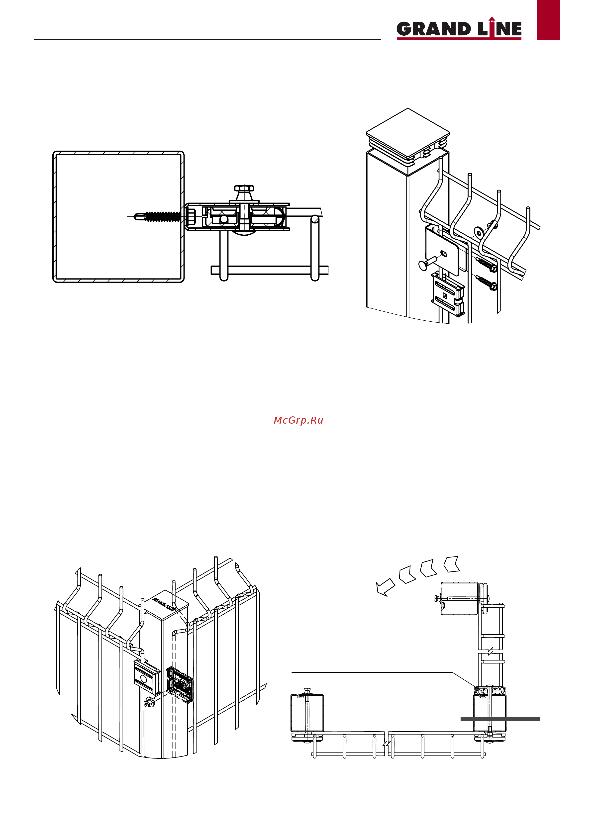 Grand Line Light 2.03х2.5 м, цинк Zn 118550 Инструкция к товару онлайн [6/12] 829447