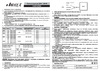 Neox ДВО-01 7565-ПРИЗМА 75Вт 6500К 180x1195x19мм 4690612053004 Паспорт изделия