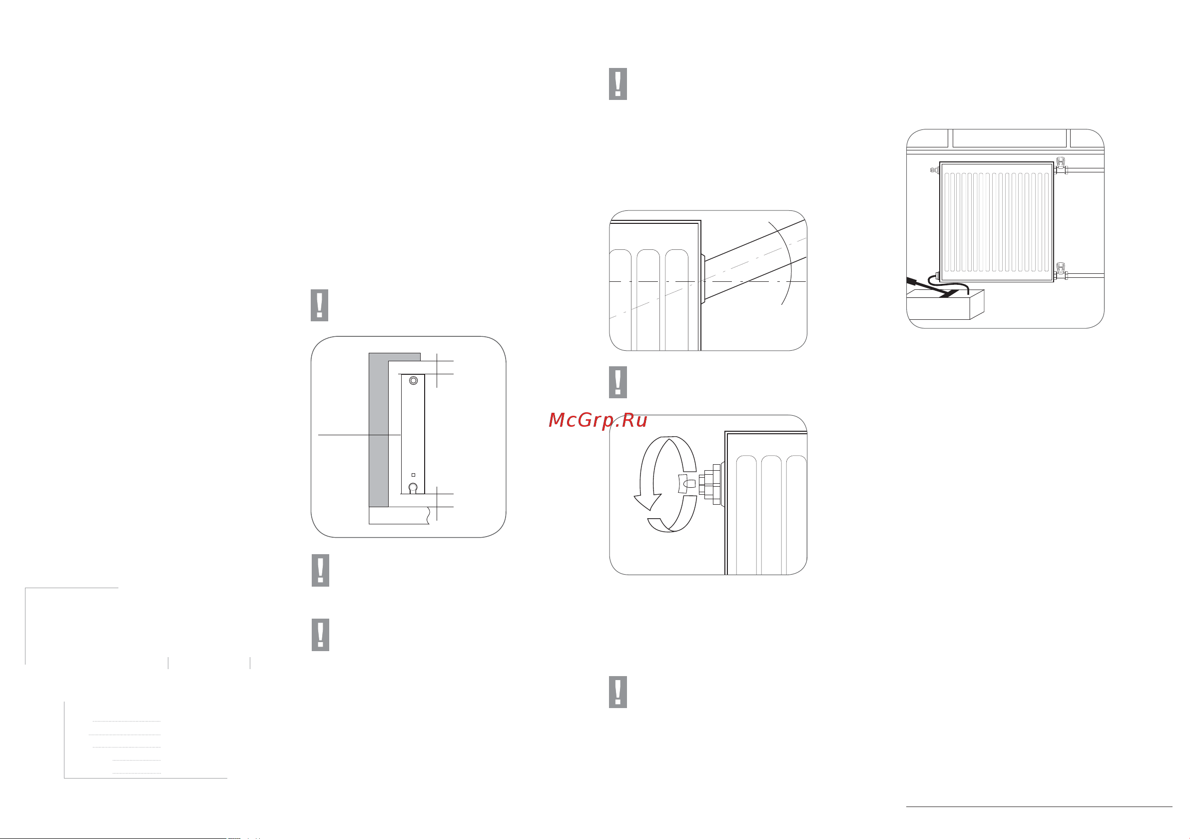 Royal Thermo COMPACT C11-500-1000 RAL9016 НС-1189469 Инструкция к Royal Thermo COMPACT C11-500-1000 НС-1189469 онлайн [2/2] 829488