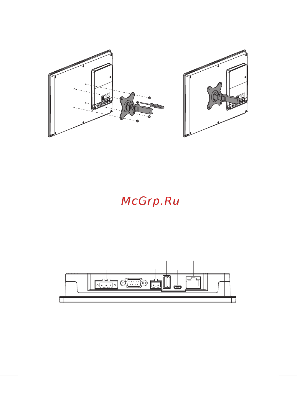 EKF PRO-Screen 15E RSC-15E Инструкция к товару онлайн [8/12] 829562