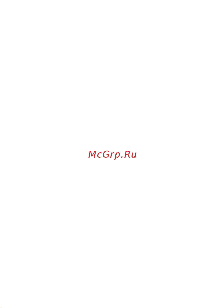 EKF PRO-Screen 4 RSC-4 Инструкция к товару онлайн [11/12] 829563