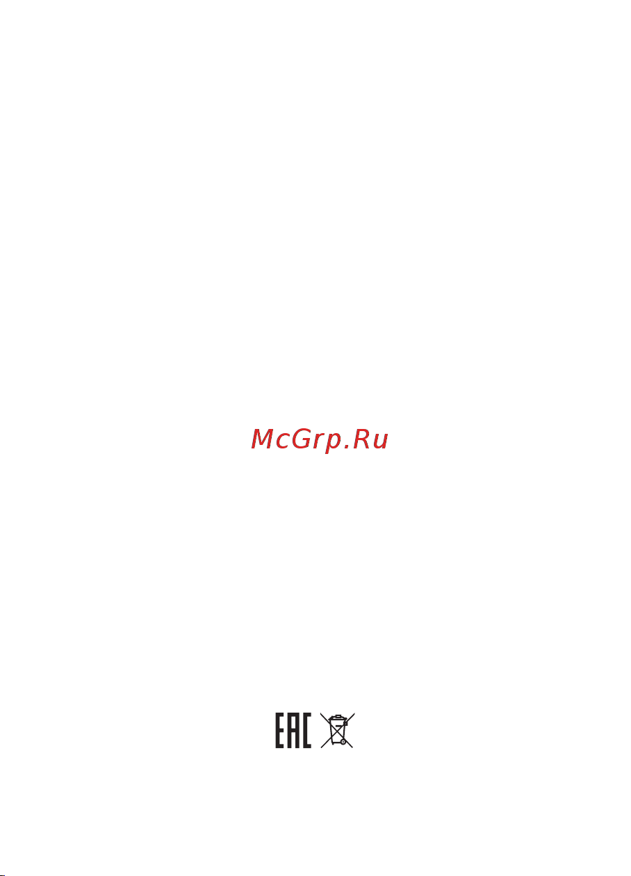 EKF PRO-Screen 4 RSC-4 Инструкция к товару онлайн [12/12] 829563