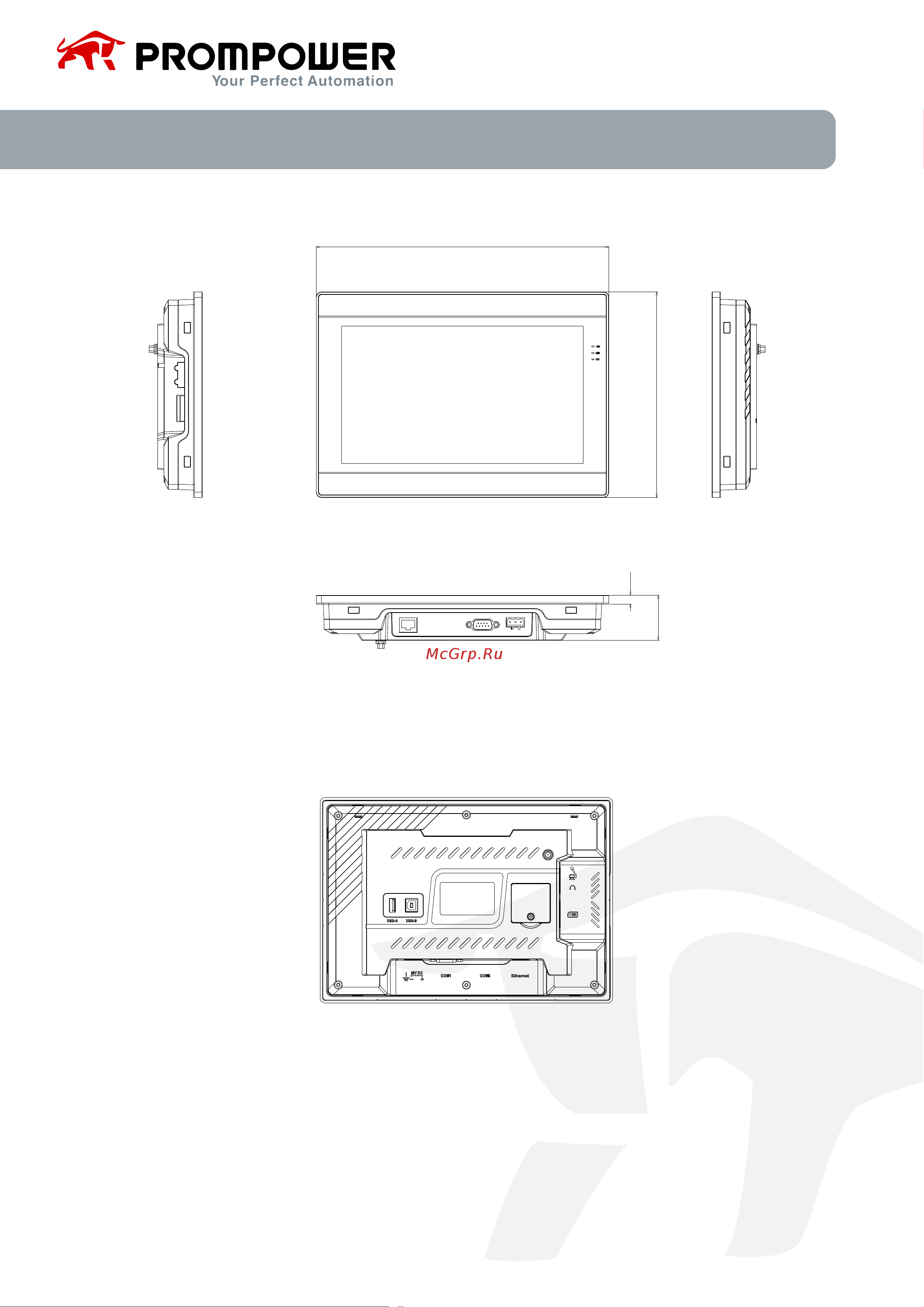 Prompower ph1 диагональ 10,2