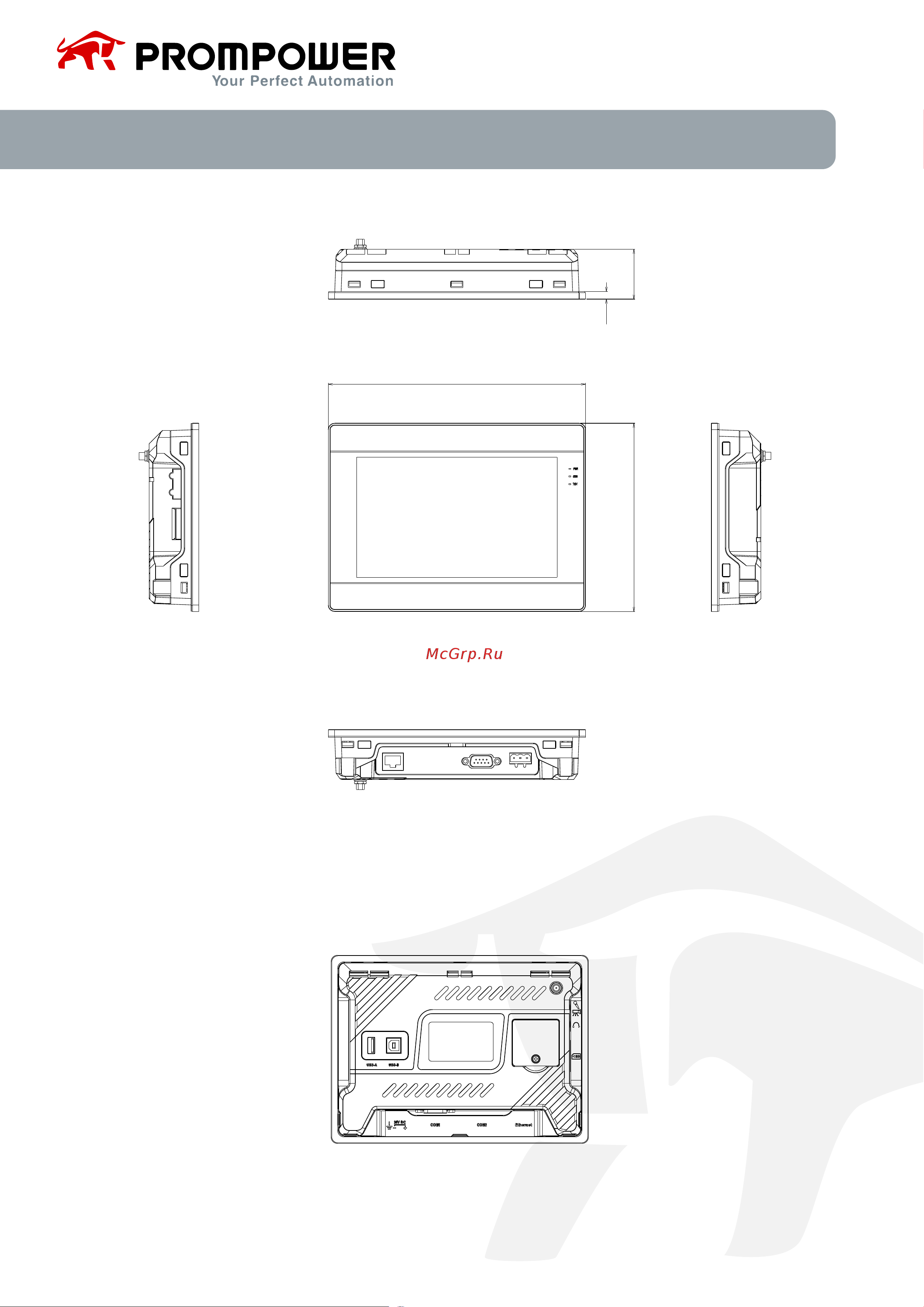 Prompower ph1. диагональ 7. экран tft разрешение 800x480. rs232,rs422/rs485. ph1-070s-f PH1070SF Спецификация продукта онлайн [7/14] 829571