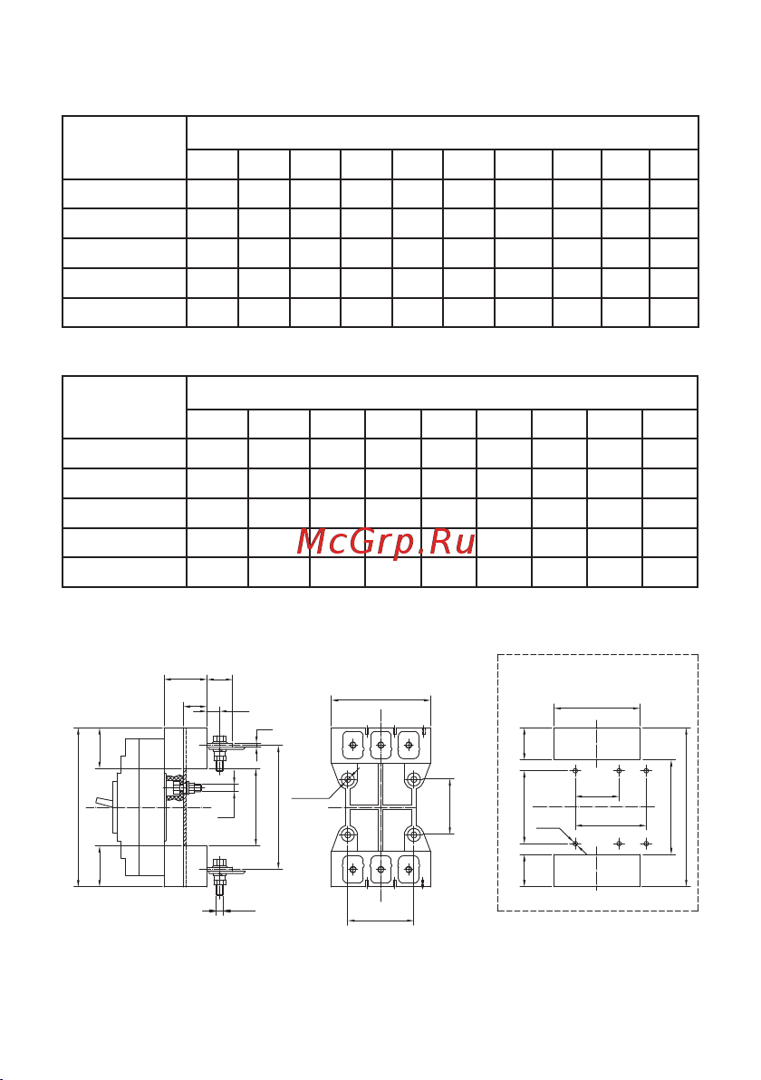EKF для ВА-99М 630 заднего присоединения mccb99m-630-dod-3r Инструкция к товару онлайн [5/10] 829600