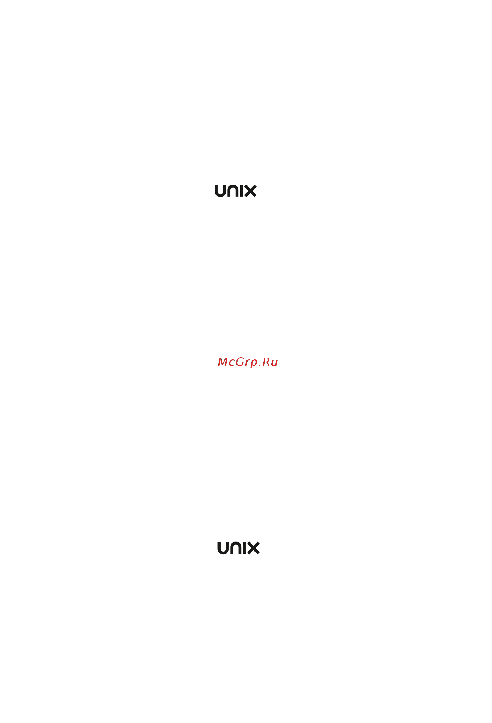 UNIX 6100 2 рост 102-024-0004 Руководство по эксплуатации онлайн [7/24] 829607