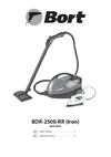 Bort BDR-2500-RR-Iron 93410075 Инструкция