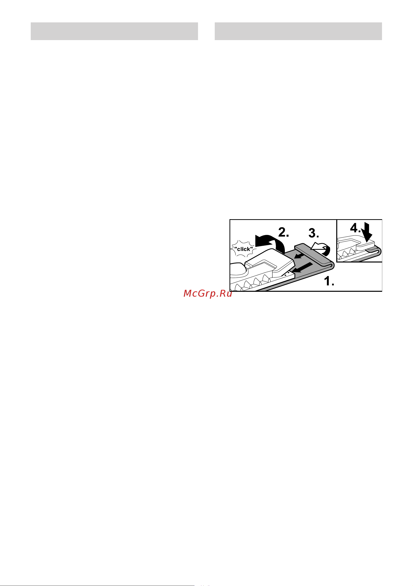 Karcher SC 1125 Plus 1.518-202 Инструкция к Karcher SC 1125 Plus 1.518-202 онлайн [119/295] 829704