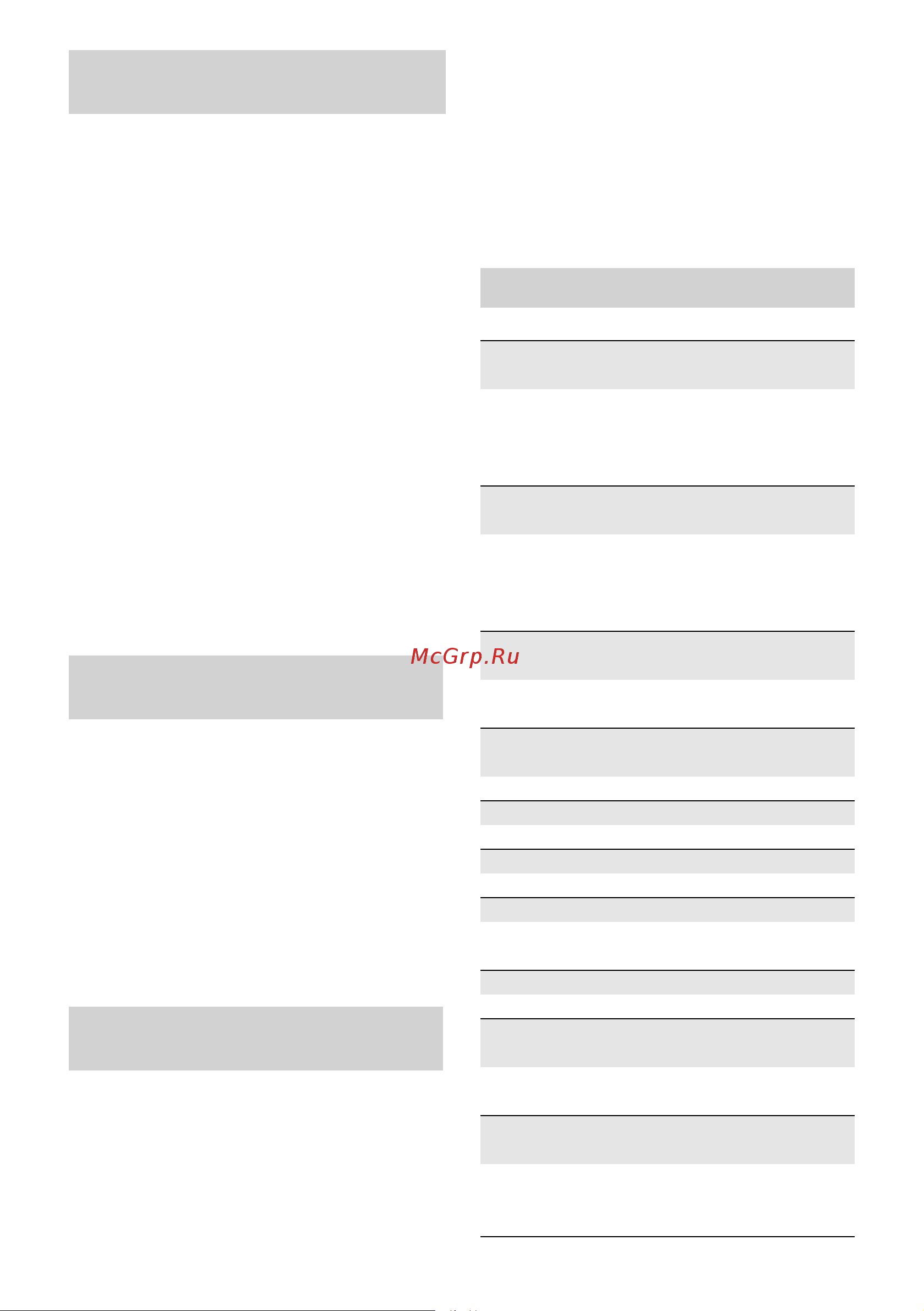 Karcher SC 1125 Plus 1.518-202 Инструкция к Karcher SC 1125 Plus 1.518-202 онлайн [279/295] 829704