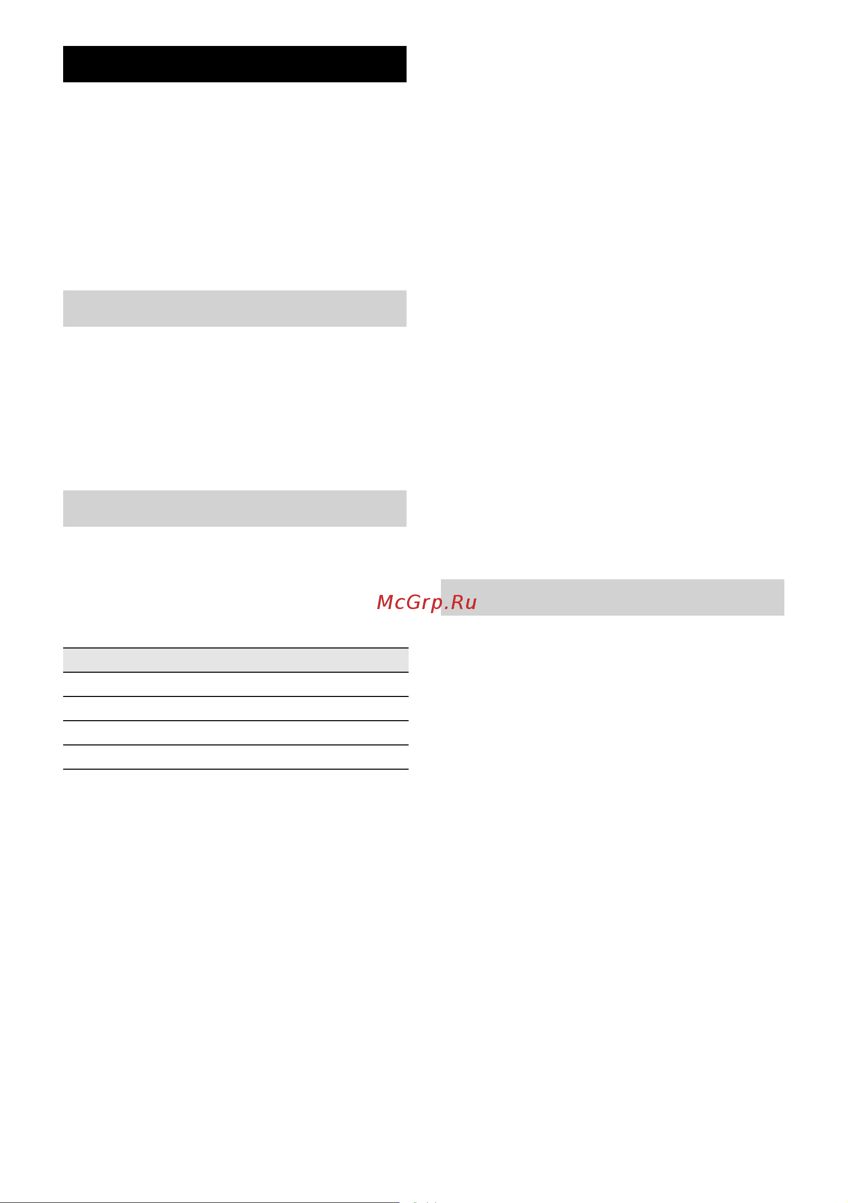Karcher SC 1125 Plus 1.518-202 Инструкция к Karcher SC 1125 Plus 1.518-202 онлайн [36/295] 829704