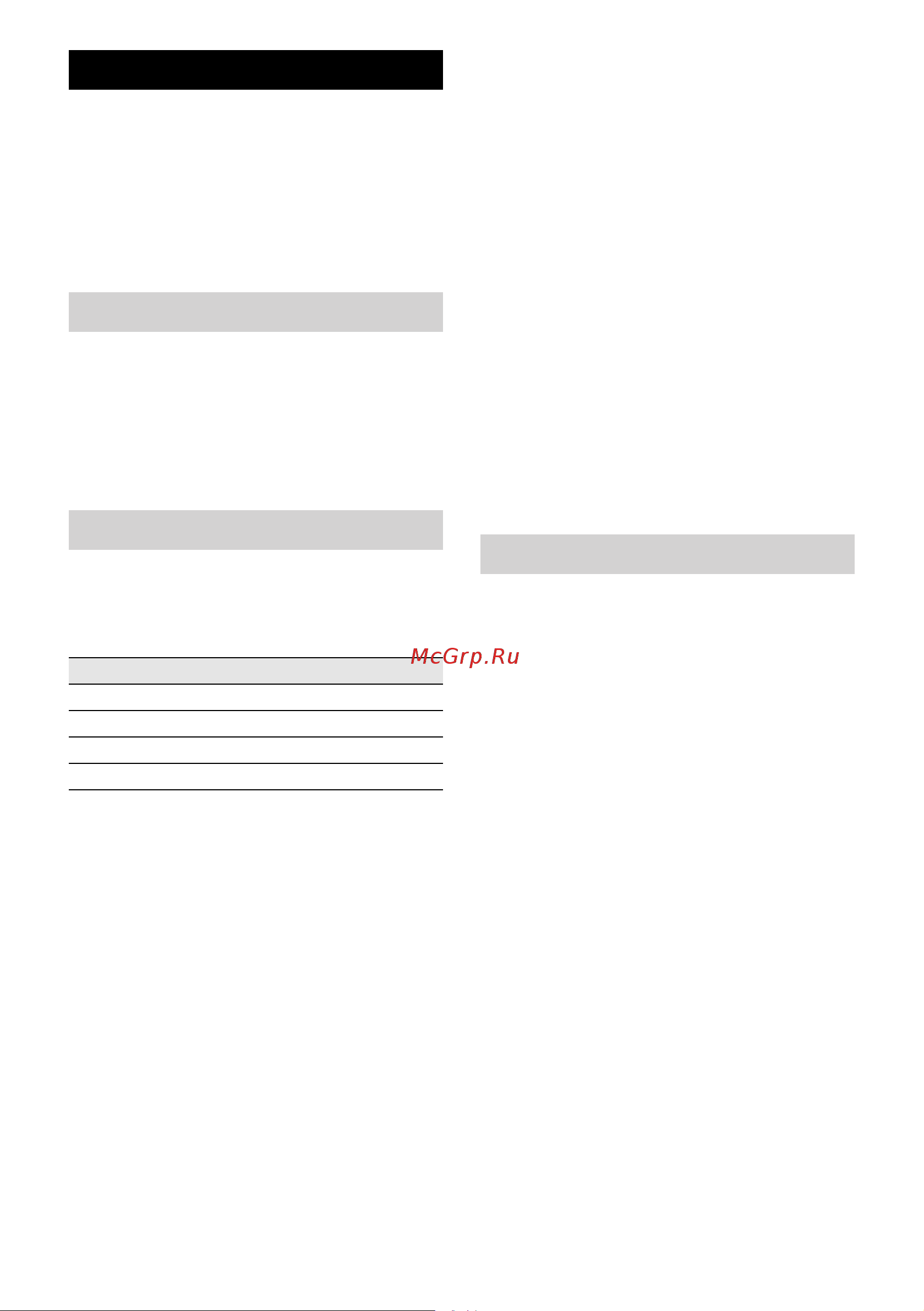 Karcher SC 1125 Plus 1.518-202 Инструкция к Karcher SC 1125 Plus 1.518-202 онлайн [47/295] 829704