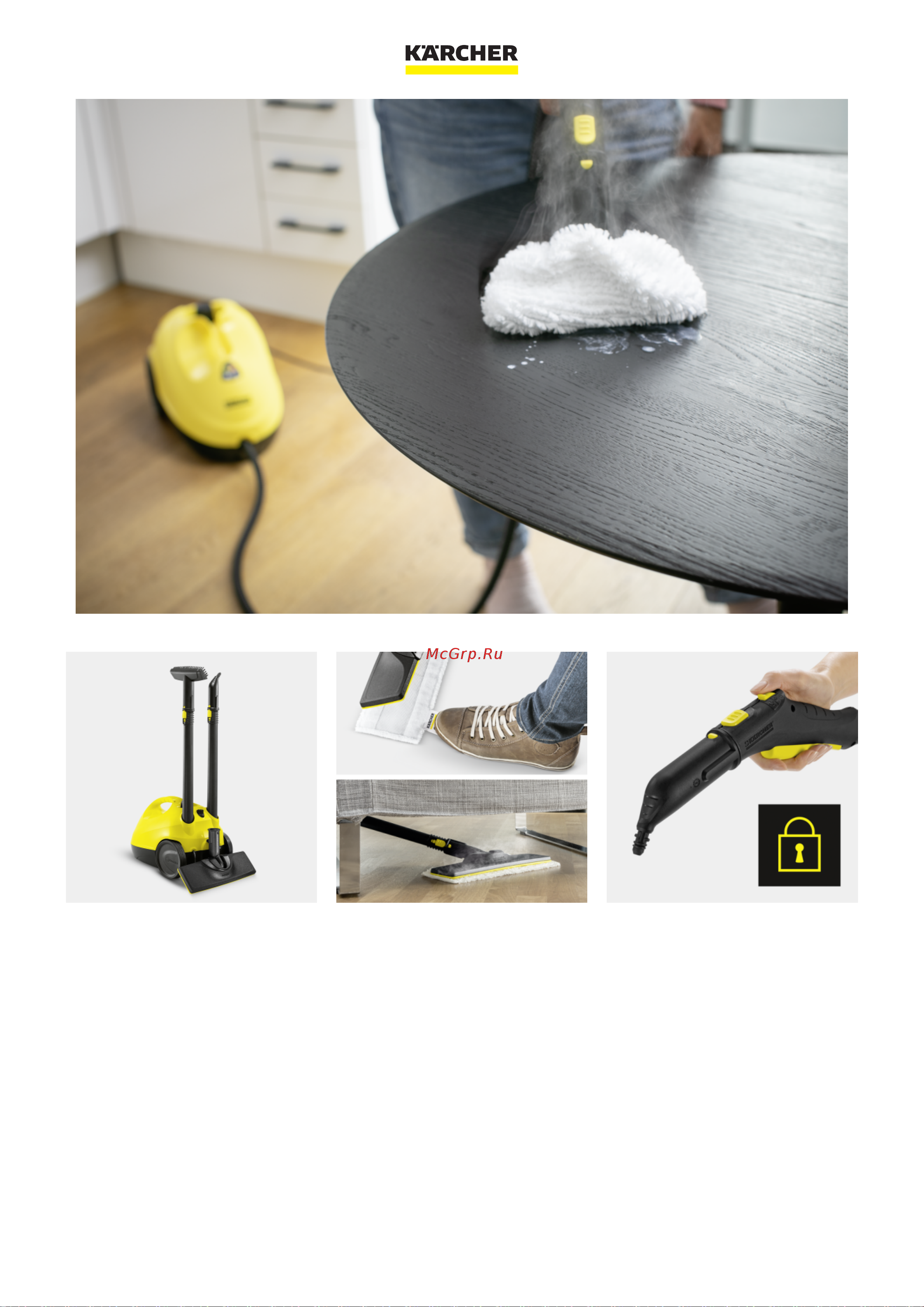 Karcher SC 2 EasyFix 1.512-063.0 Инструкция к Karcher SC 2 EasyFix 1.512-063.0 онлайн [2/4] 829705