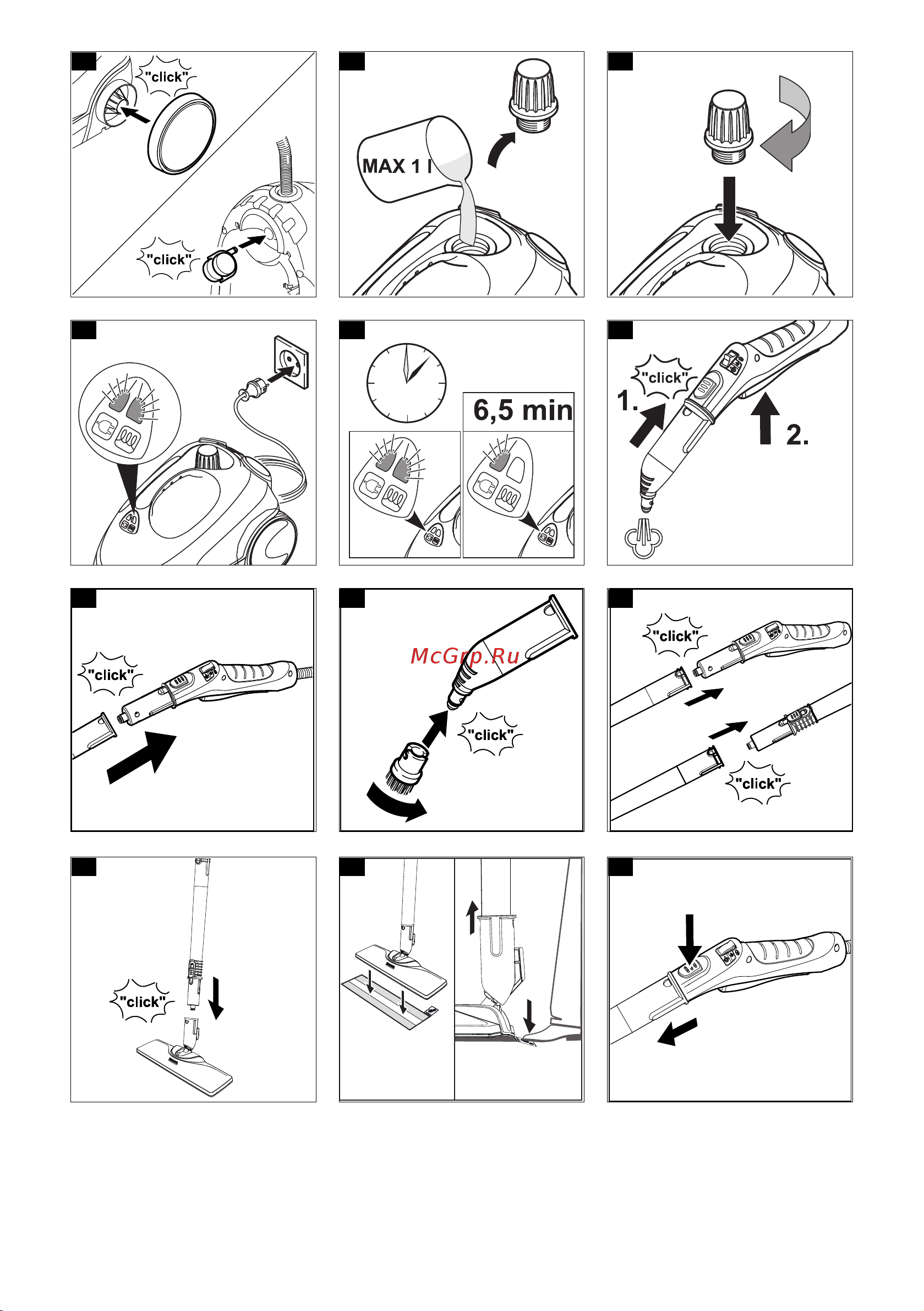 Karcher SC 2 EasyFix EU 1.512-600.0 Инструкция онлайн [3/144] 829706