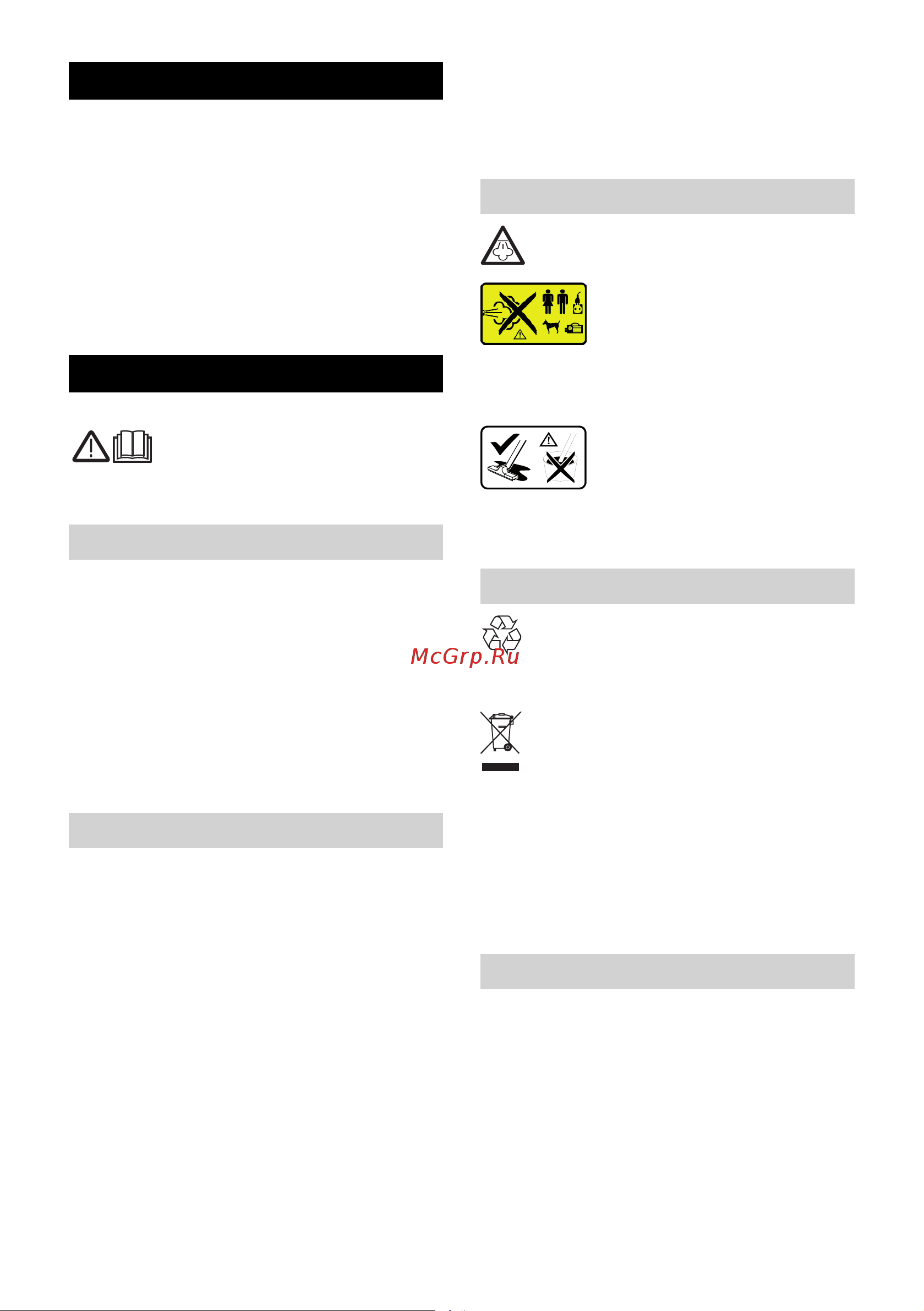 Karcher SV 7 1.439-410 Инструкция к Karcher SV 7 1.439-410 онлайн [102/406] 829714
