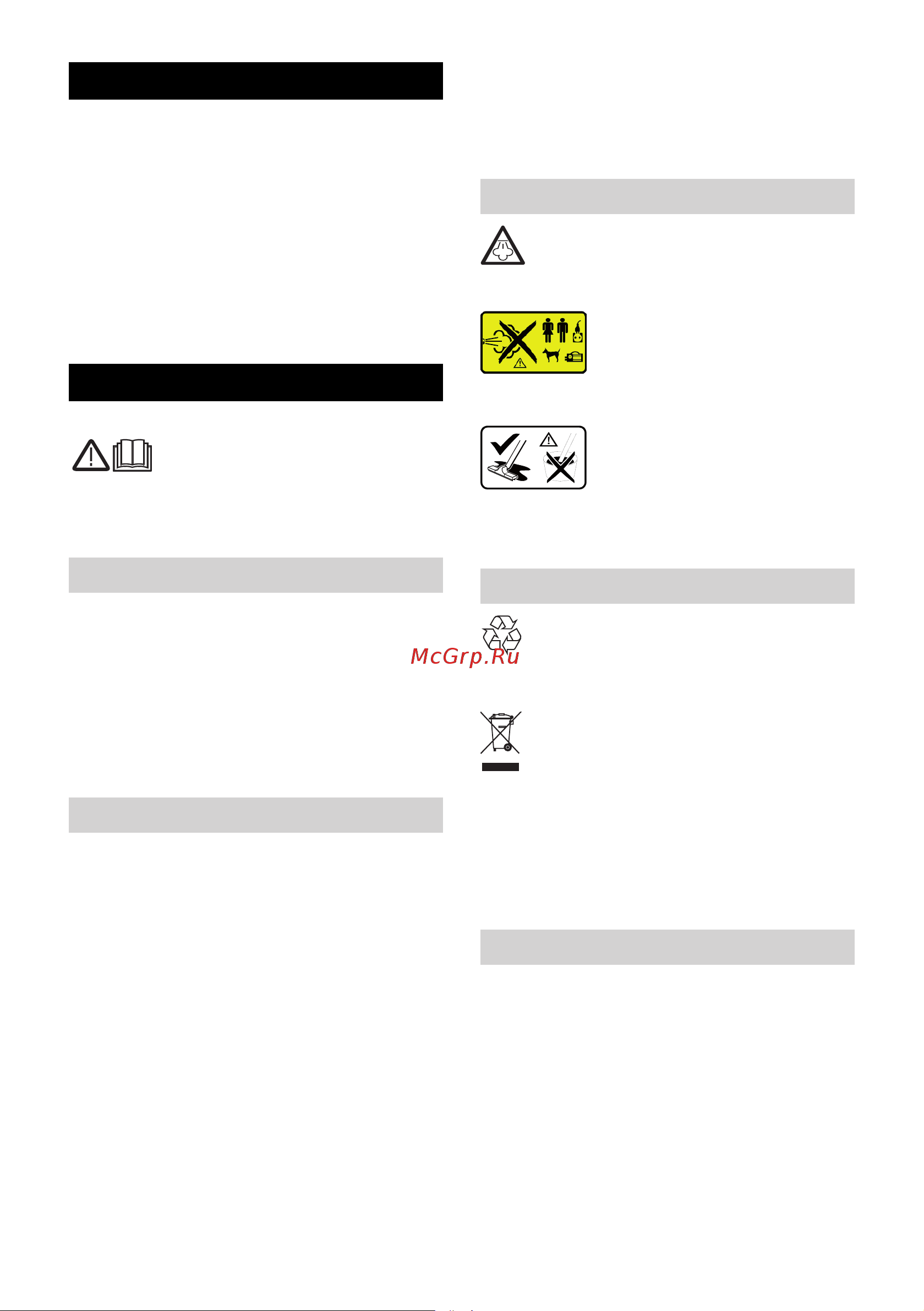 Karcher SV 7 1.439-410 Инструкция к Karcher SV 7 1.439-410 онлайн [115/406] 829714