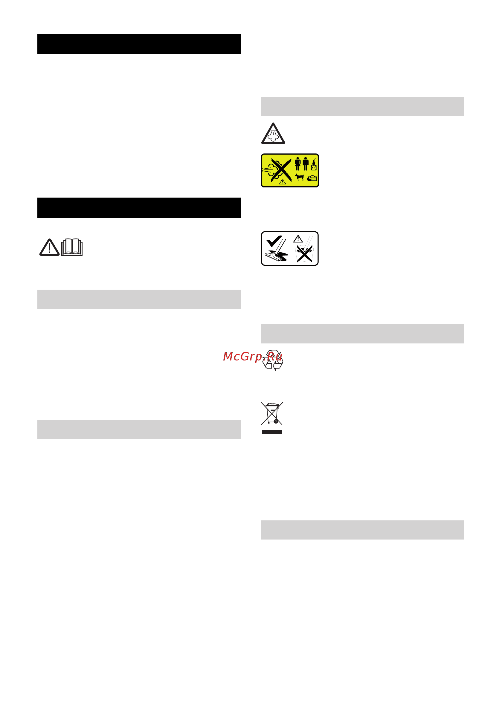 Karcher SV 7 1.439-410 Инструкция к Karcher SV 7 1.439-410 онлайн [139/406] 829714