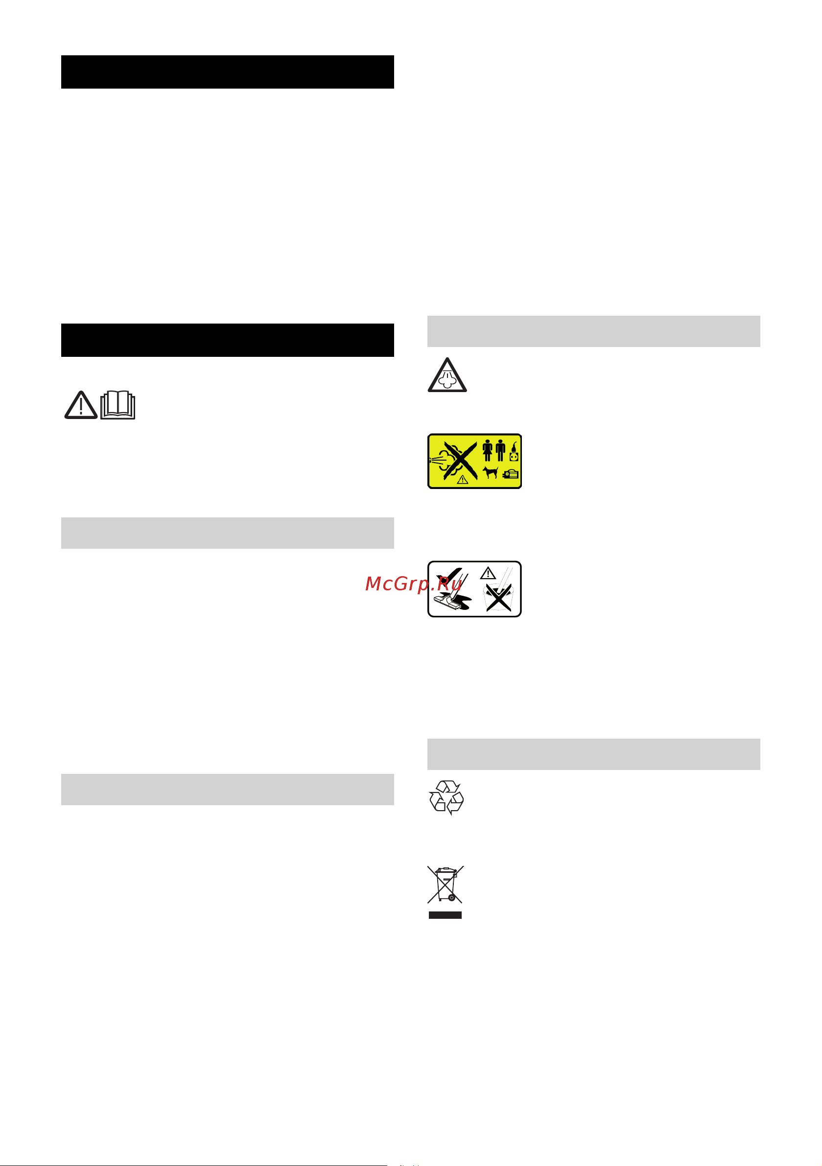 Karcher SV 7 1.439-410 Инструкция к Karcher SV 7 1.439-410 онлайн [152/406] 829714