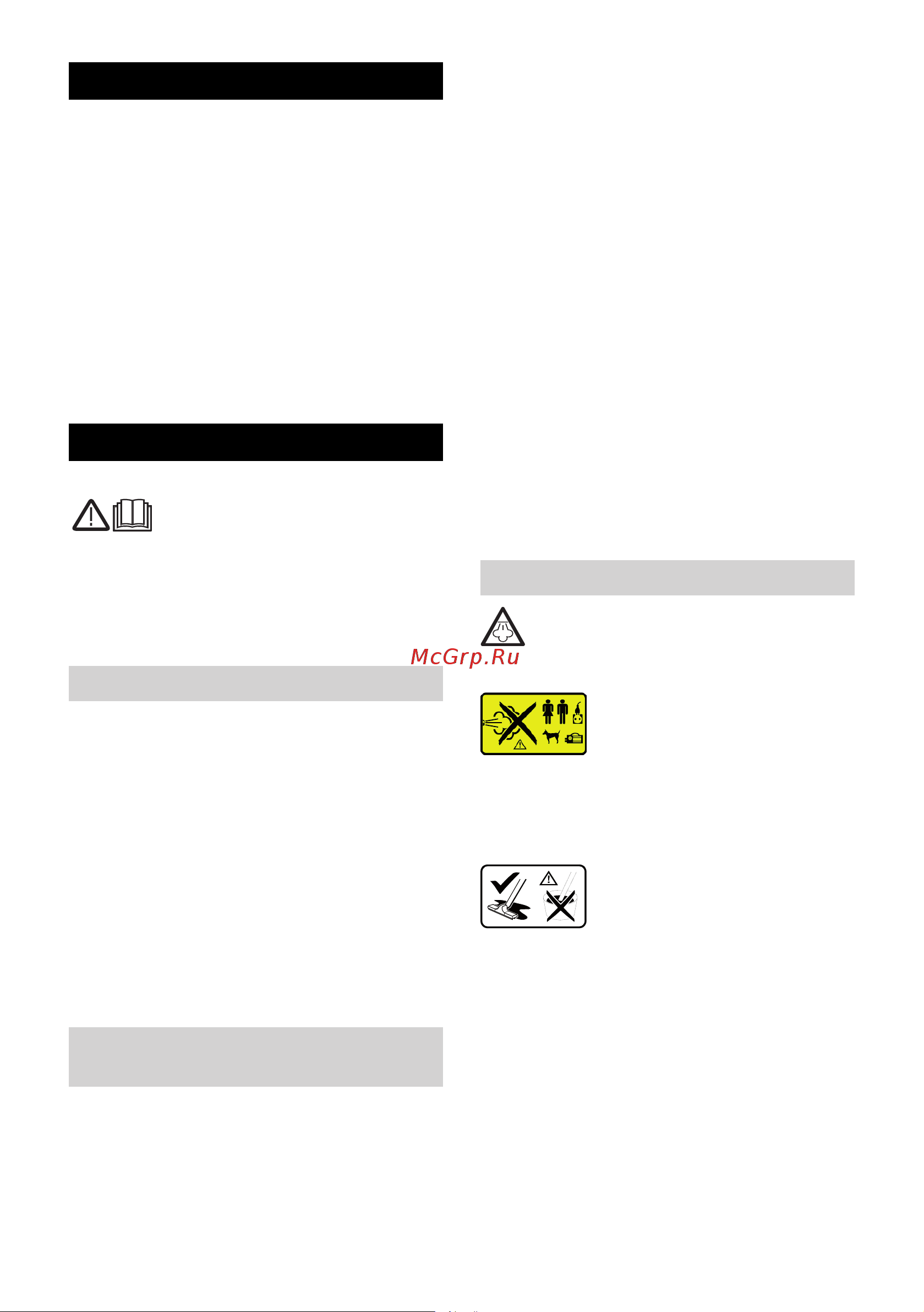 Karcher SV 7 1.439-410 Инструкция к Karcher SV 7 1.439-410 онлайн [180/406] 829714