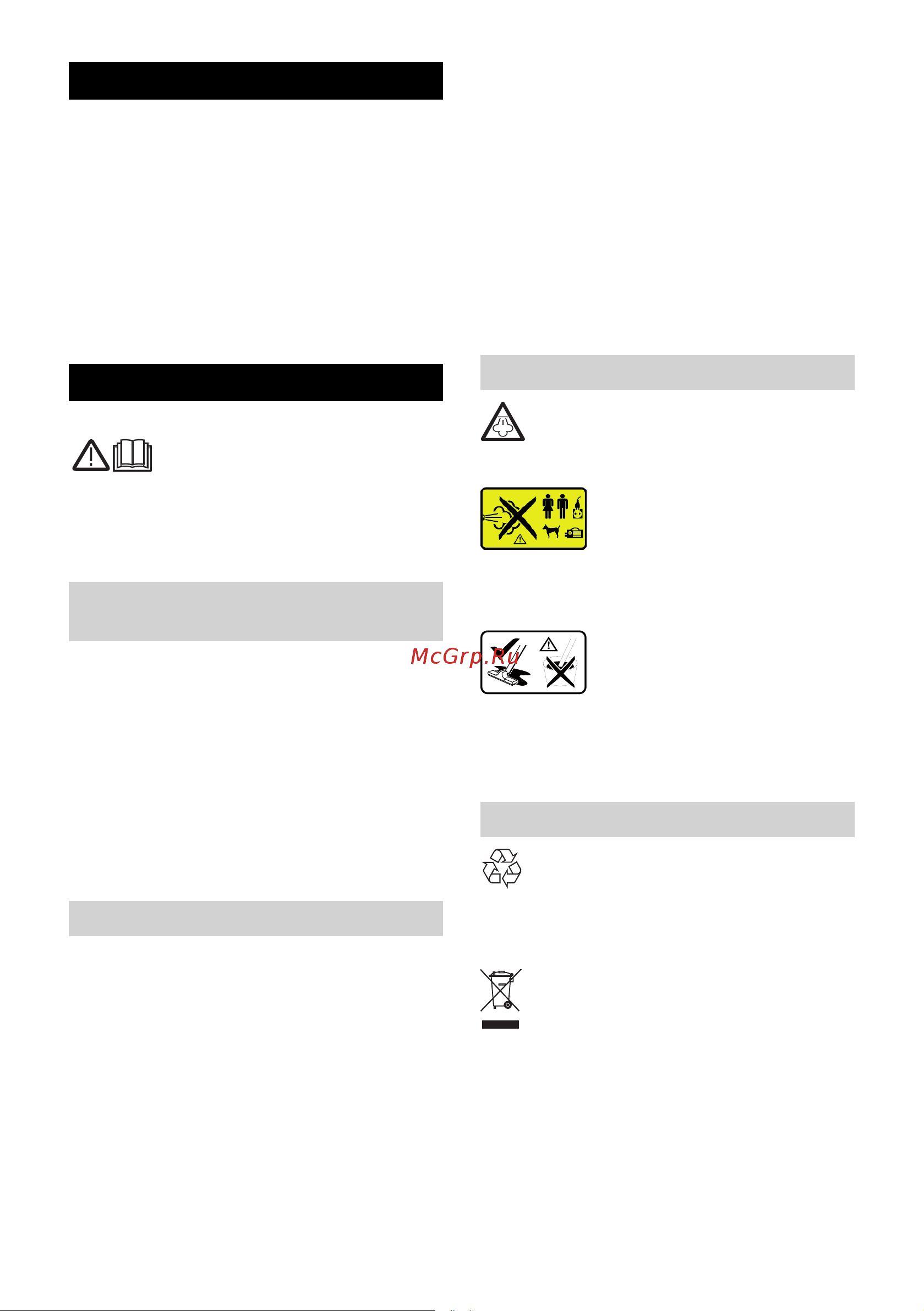 Karcher SV 7 1.439-410 Инструкция к Karcher SV 7 1.439-410 онлайн [236/406] 829714