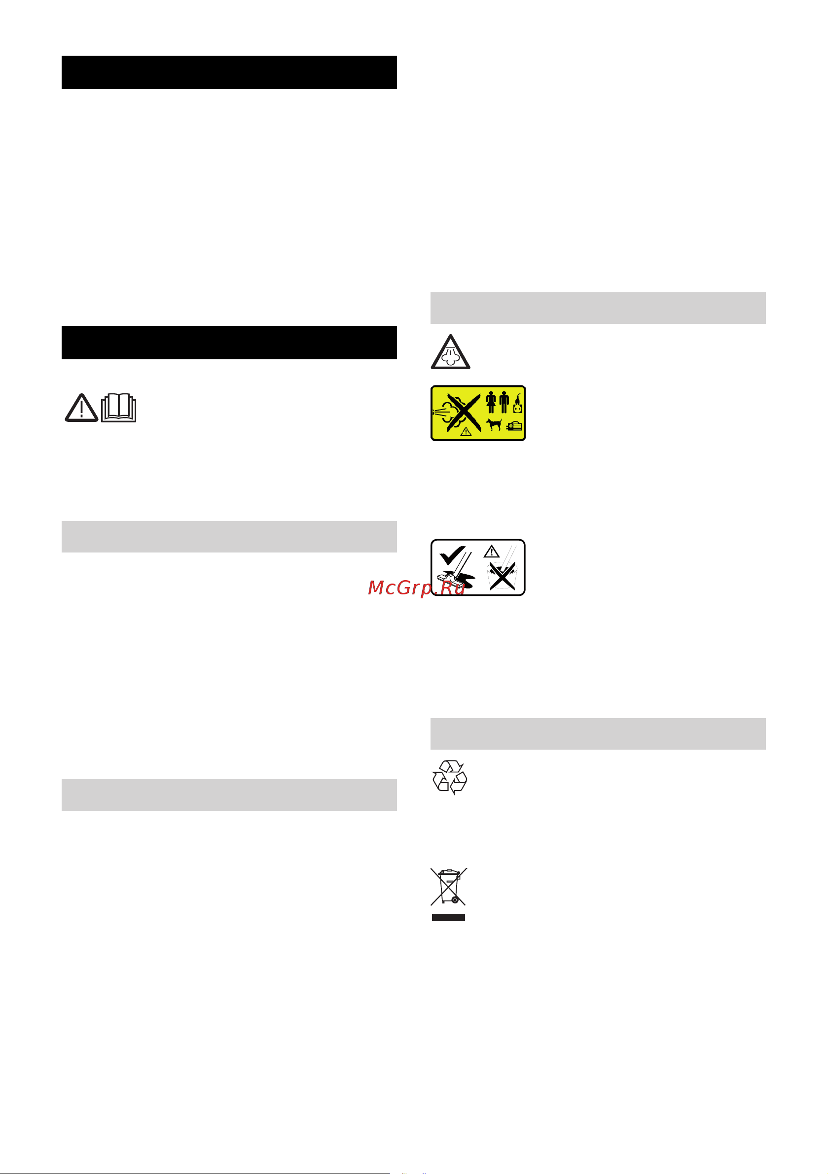 Karcher SV 7 1.439-410 Инструкция к Karcher SV 7 1.439-410 онлайн [250/406] 829714