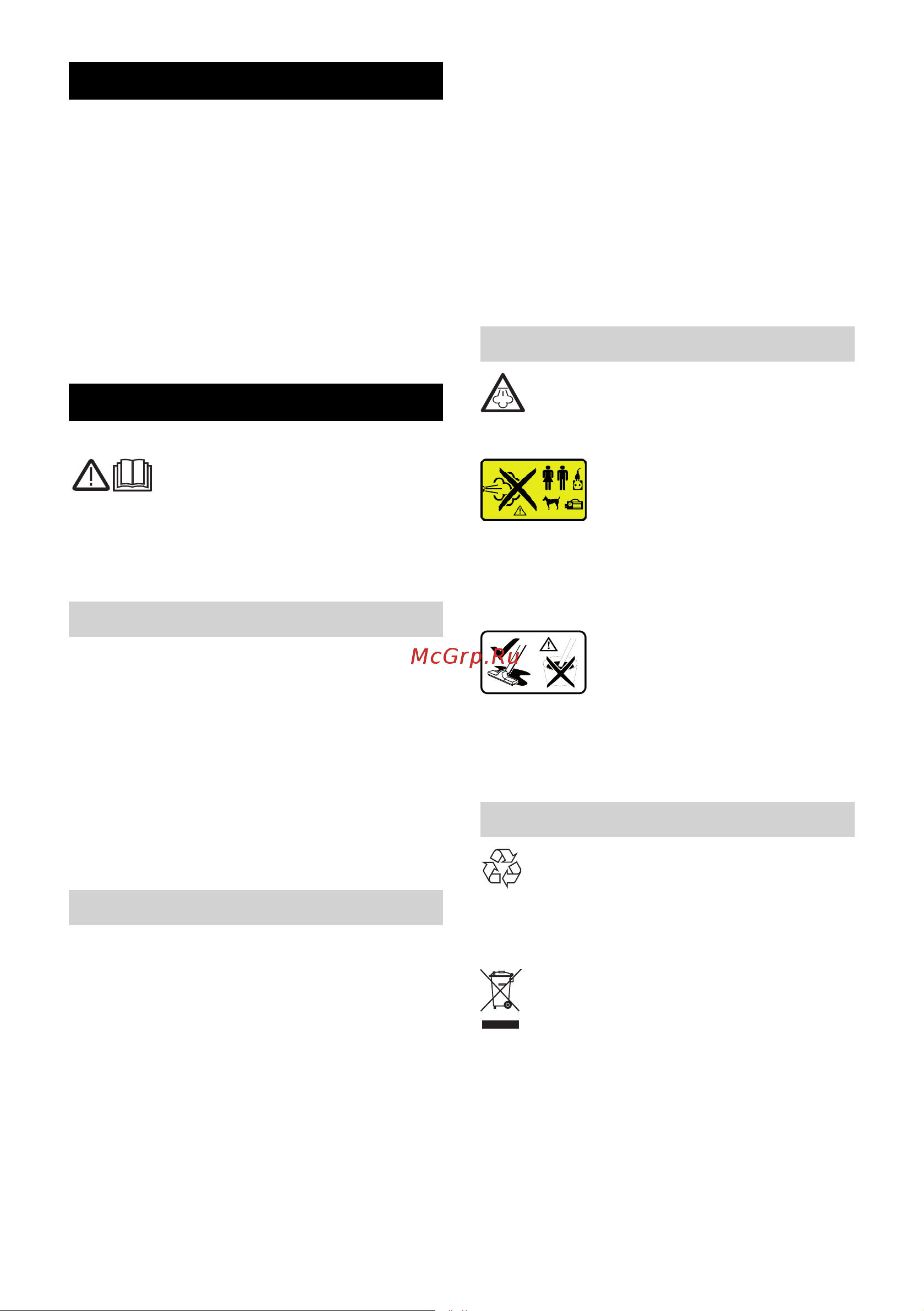 Karcher SV 7 1.439-410 Инструкция к Karcher SV 7 1.439-410 онлайн [303/406] 829714
