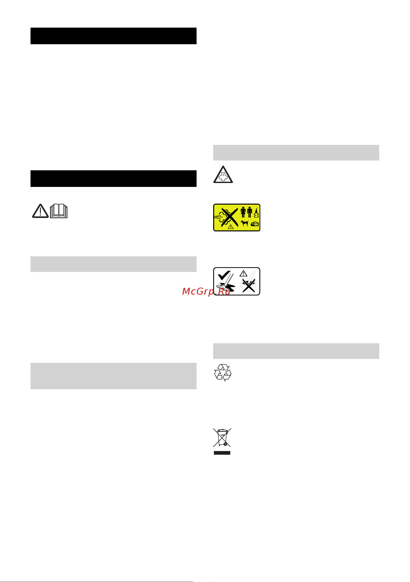 Karcher SV 7 1.439-410 Инструкция к Karcher SV 7 1.439-410 онлайн [331/406] 829714