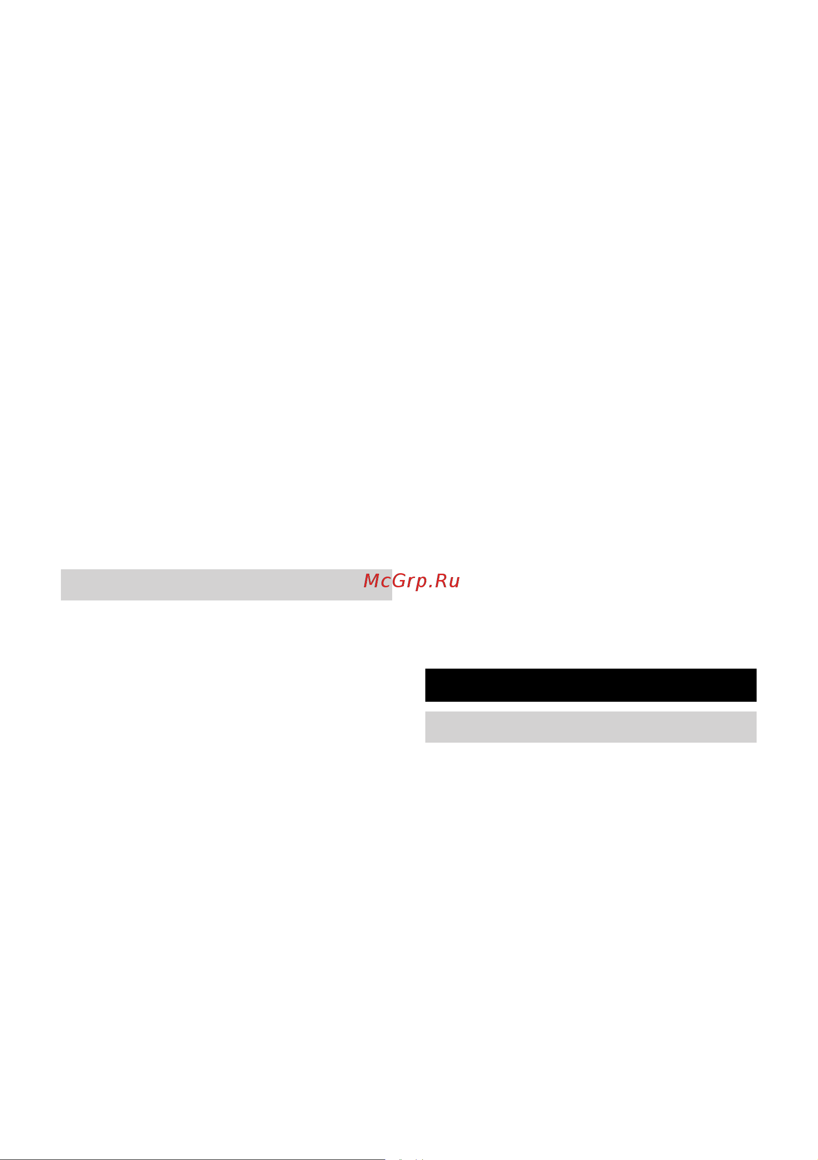 Karcher SV 7 1.439-410 Инструкция к Karcher SV 7 1.439-410 онлайн [335/406] 829714