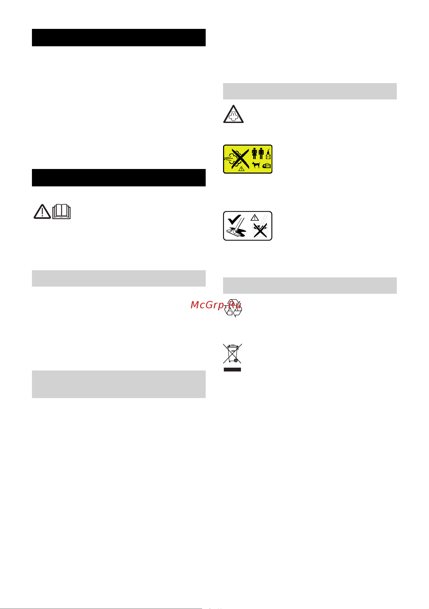 Karcher SV 7 1.439-410 Инструкция к Karcher SV 7 1.439-410 онлайн [344/406] 829714