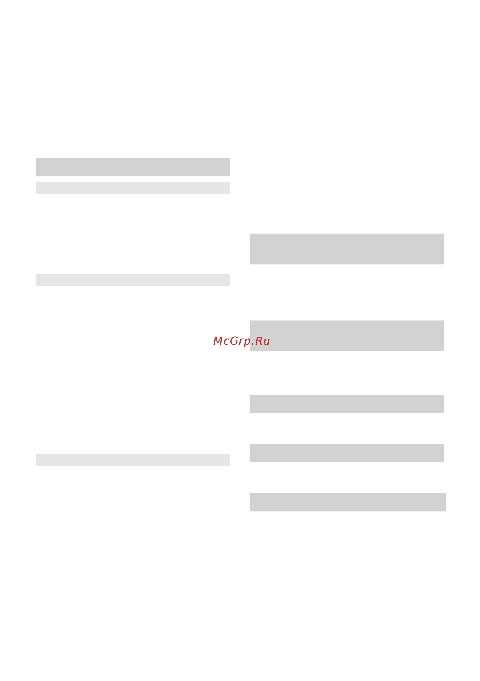 Karcher SV 7 1.439-410 Инструкция к Karcher SV 7 1.439-410 онлайн [354/406] 829714