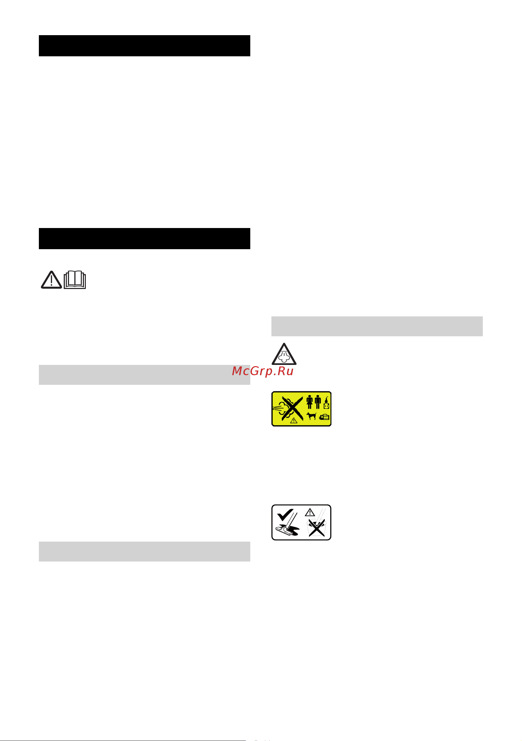 Karcher SV 7 1.439-410 Инструкция к Karcher SV 7 1.439-410 онлайн [357/406] 829714