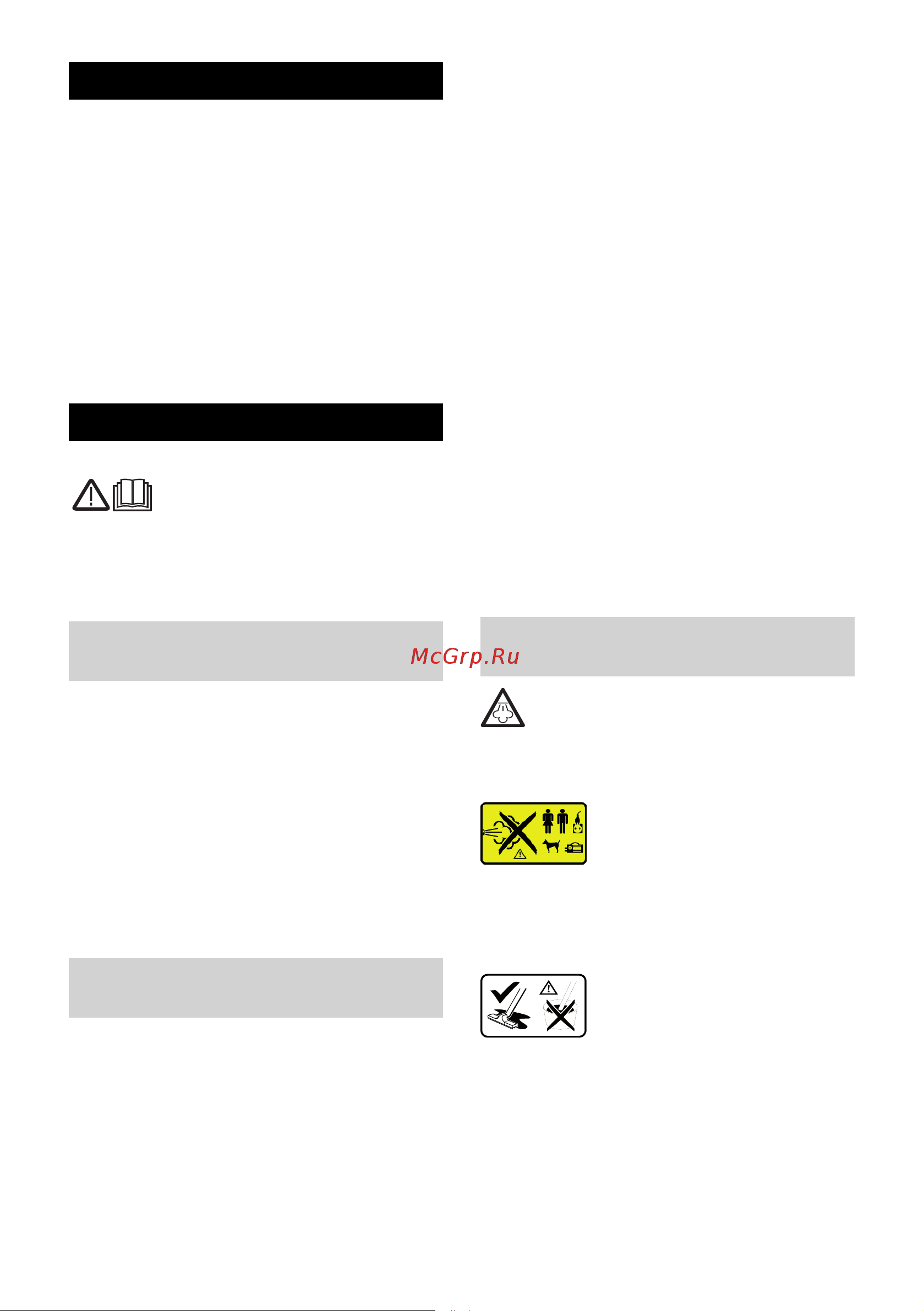 Karcher SV 7 1.439-410 Инструкция к Karcher SV 7 1.439-410 онлайн [373/406] 829714