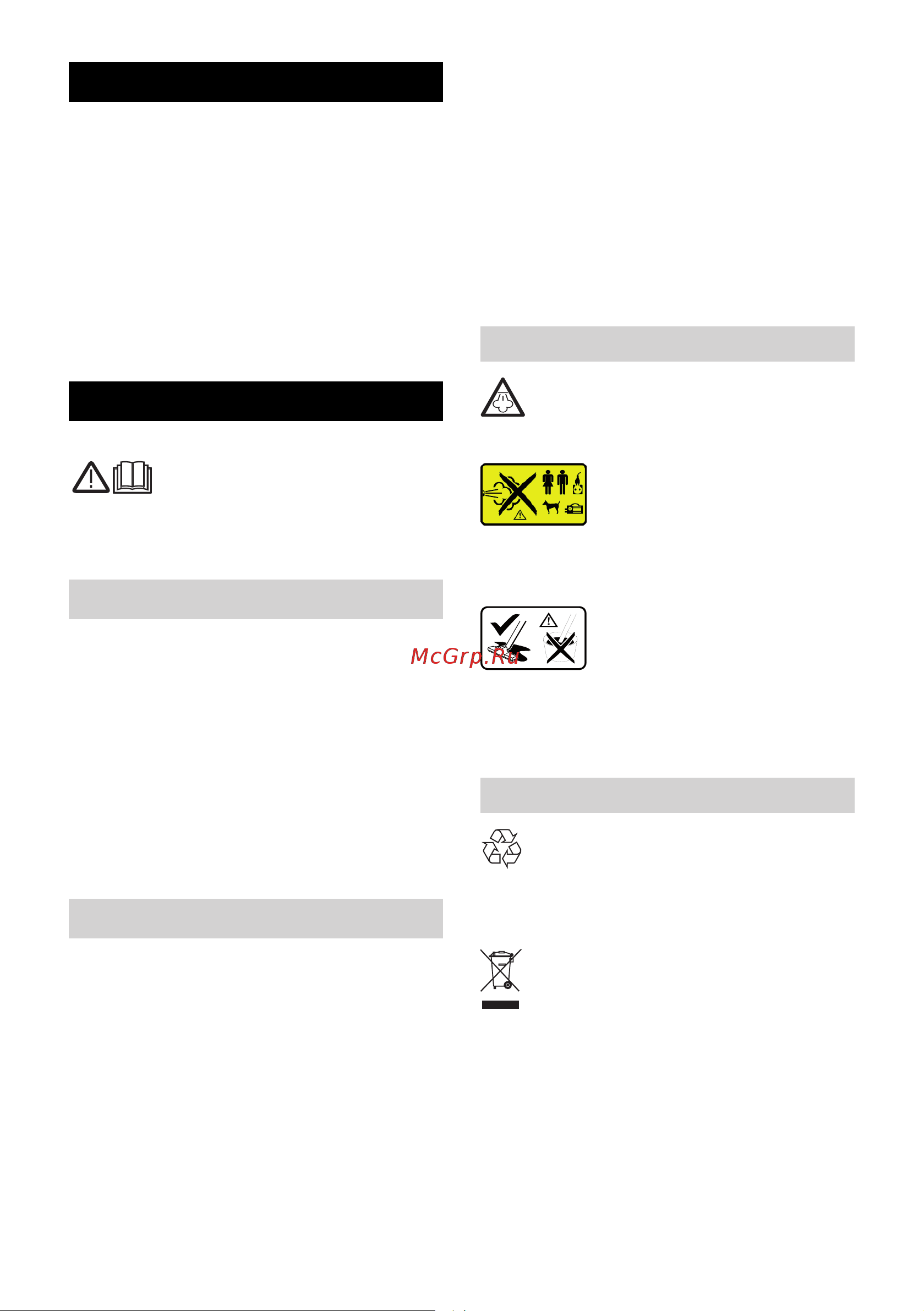 Karcher SV 7 1.439-410 Инструкция к Karcher SV 7 1.439-410 онлайн [5/406] 829714