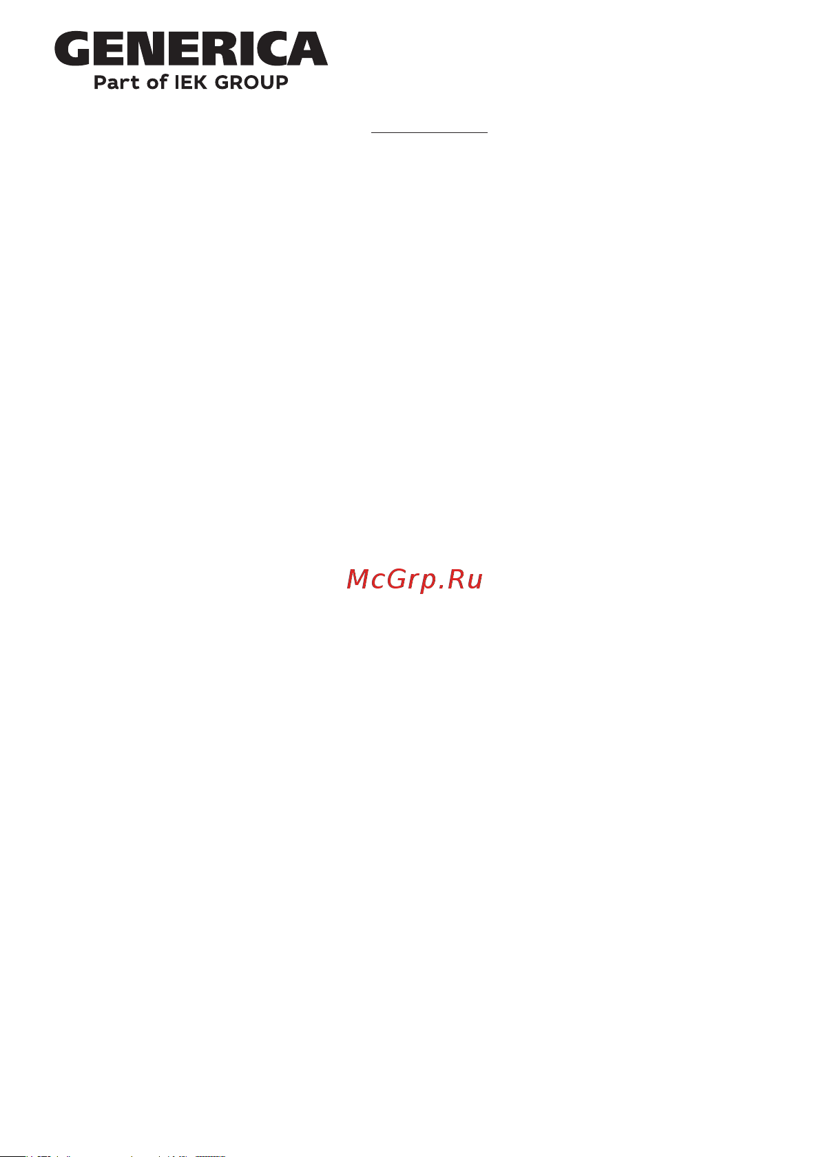 GENERICA телефонная 1U кат. 3 RJ45 50 портов Krone PP50-1UC03U-K05-G Инструкция к товару онлайн [2/7] 829768