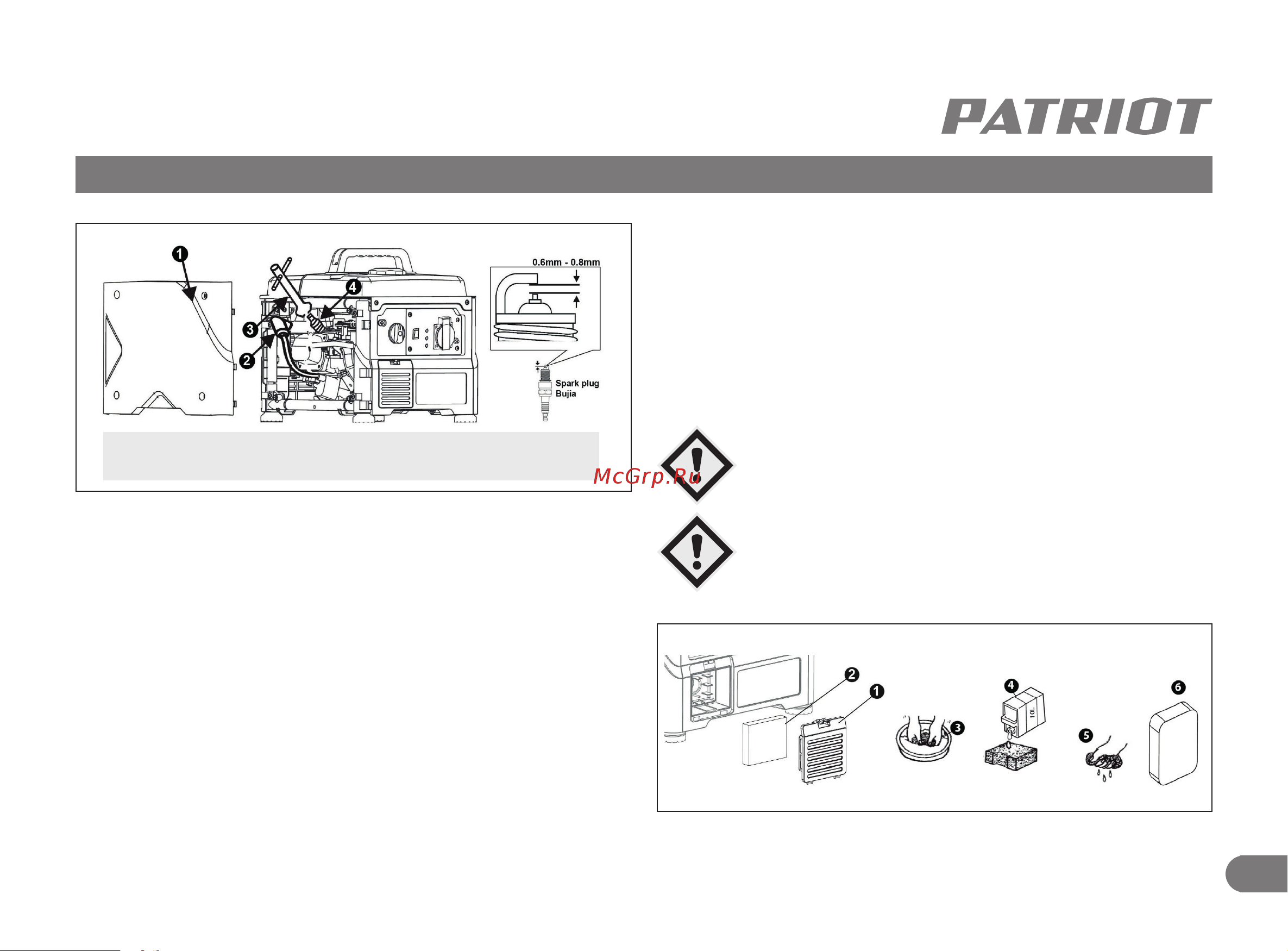 Patriot iGX 1200 474102312 Инструкция онлайн [17/23] 829778