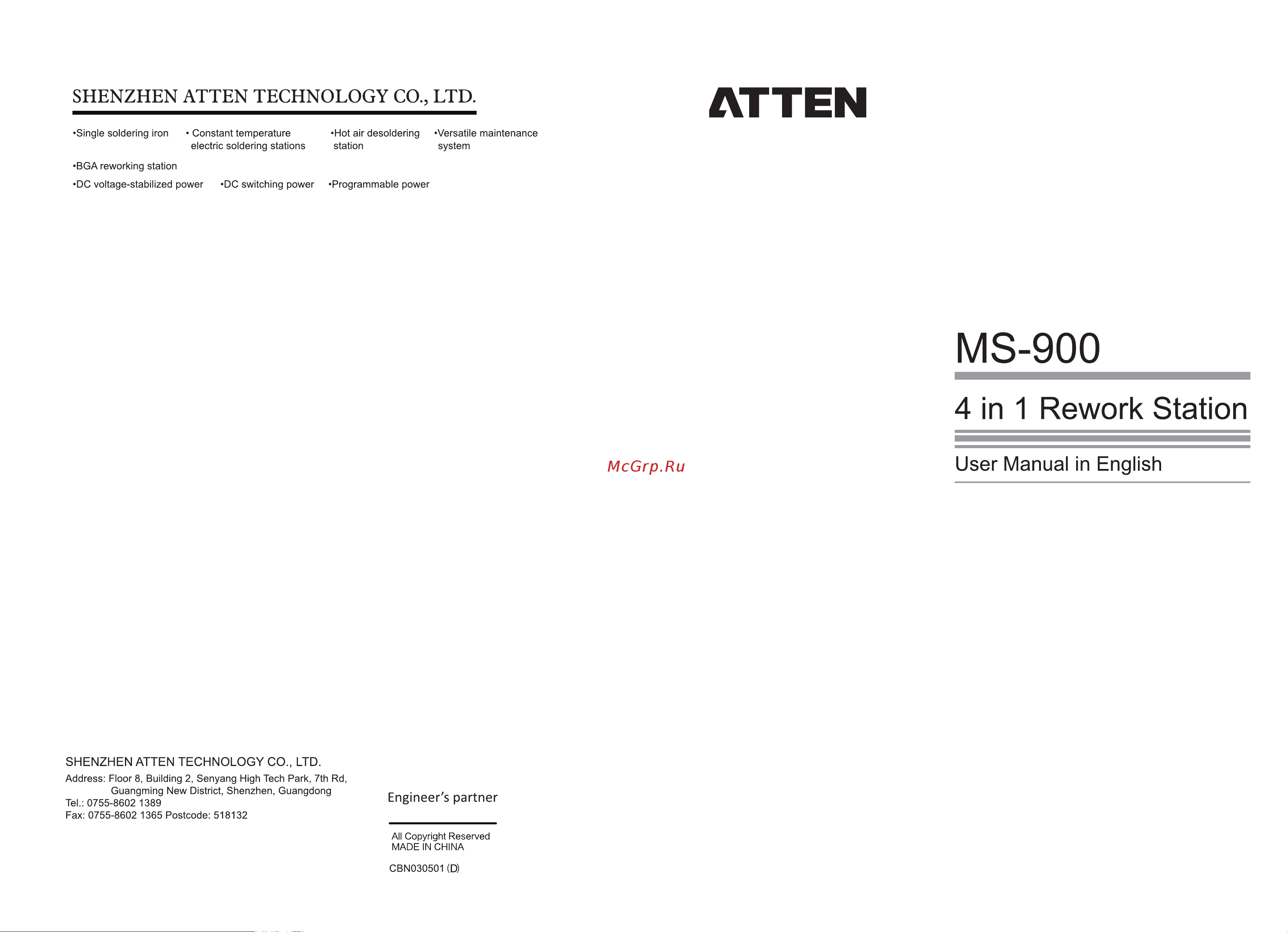 ATTEN ms-900 121510 Руководство пользователя ENG онлайн